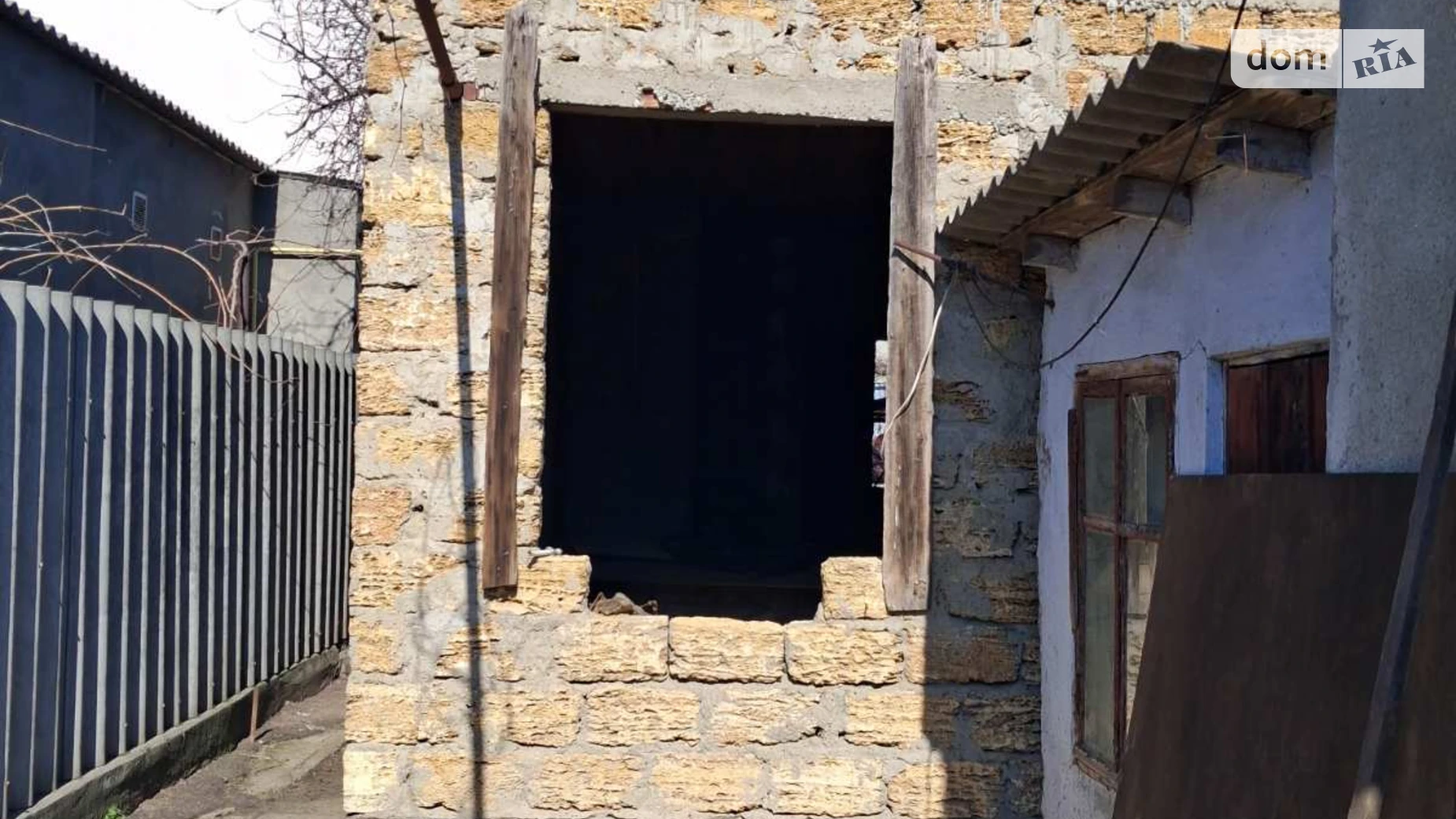 Продается земельный участок 6.13 соток в Одесской области, цена: 80000 $ - фото 4