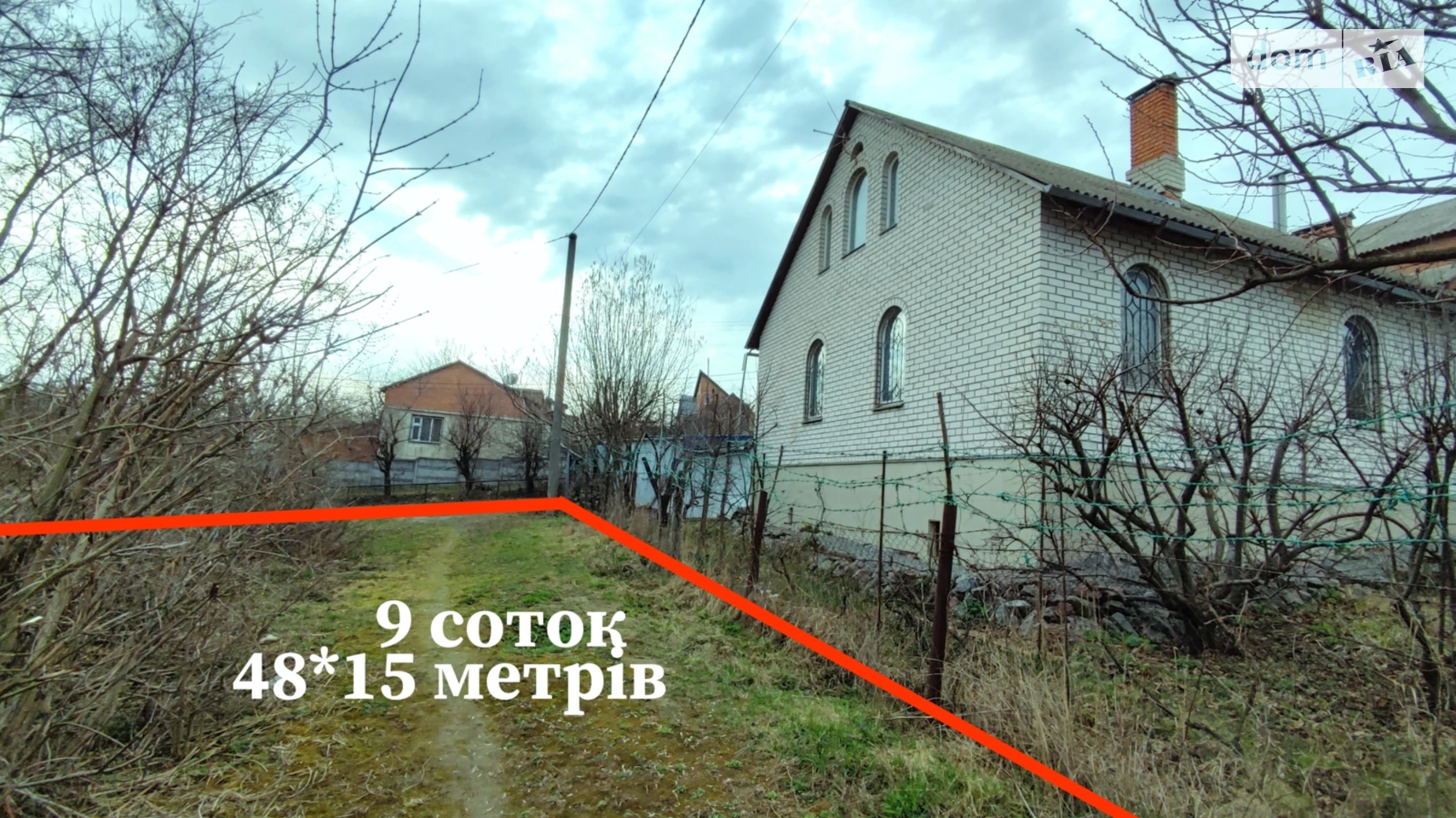 Продается земельный участок 10.38 соток в Полтавской области, цена: 14500 $ - фото 4