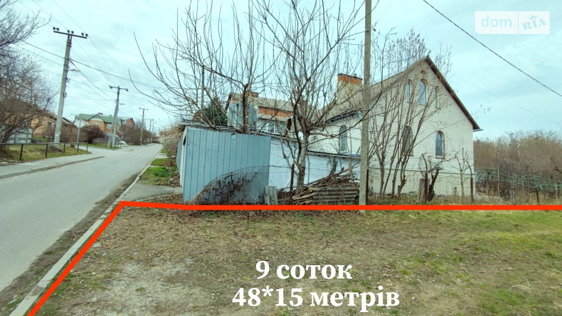 Продается земельный участок 10.38 соток в Полтавской области, цена: 14500 $ - фото 3