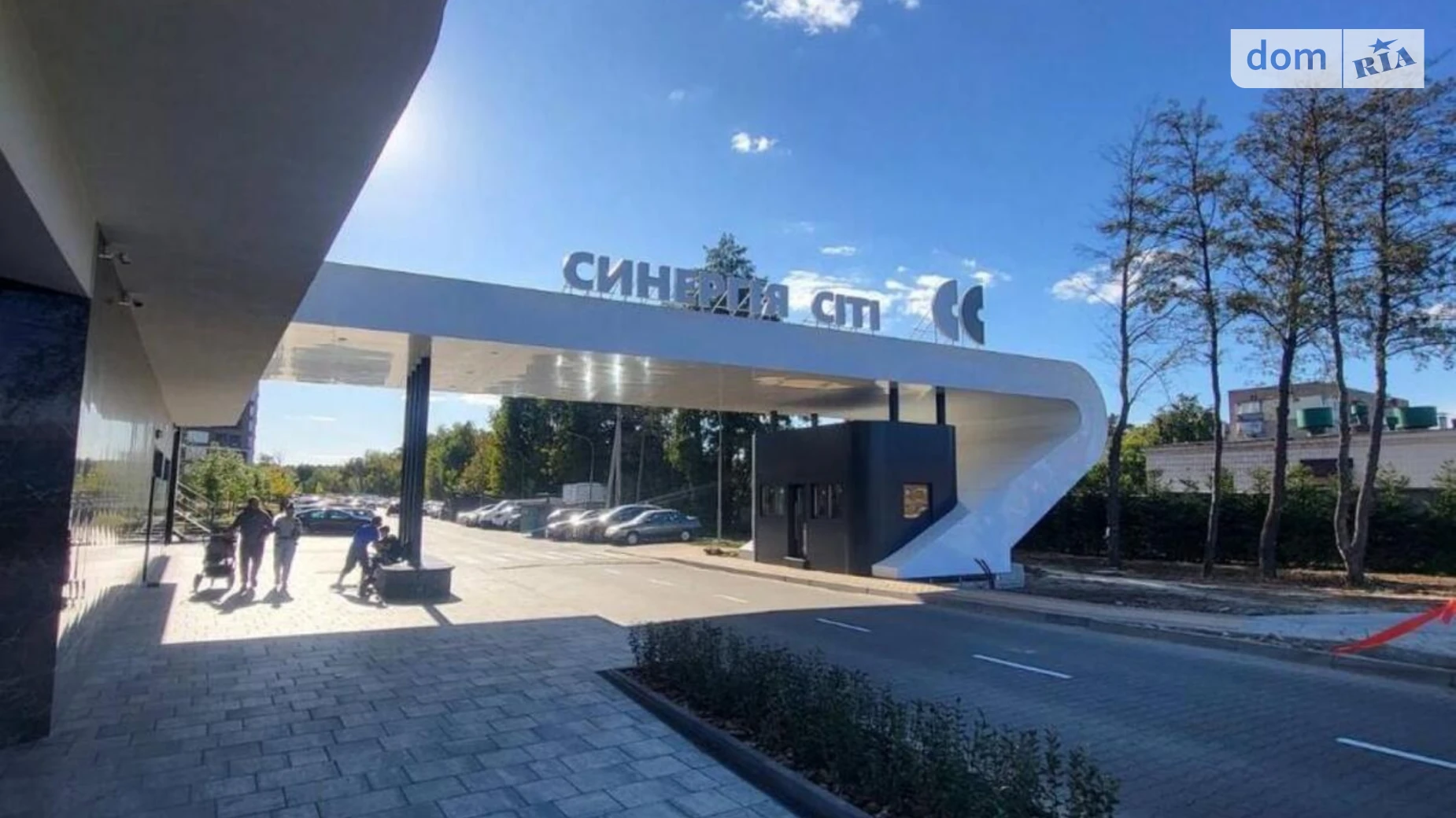 Продается 1-комнатная квартира 29.5 кв. м в Ирпене, ул. Кобылянской Ольги - фото 3