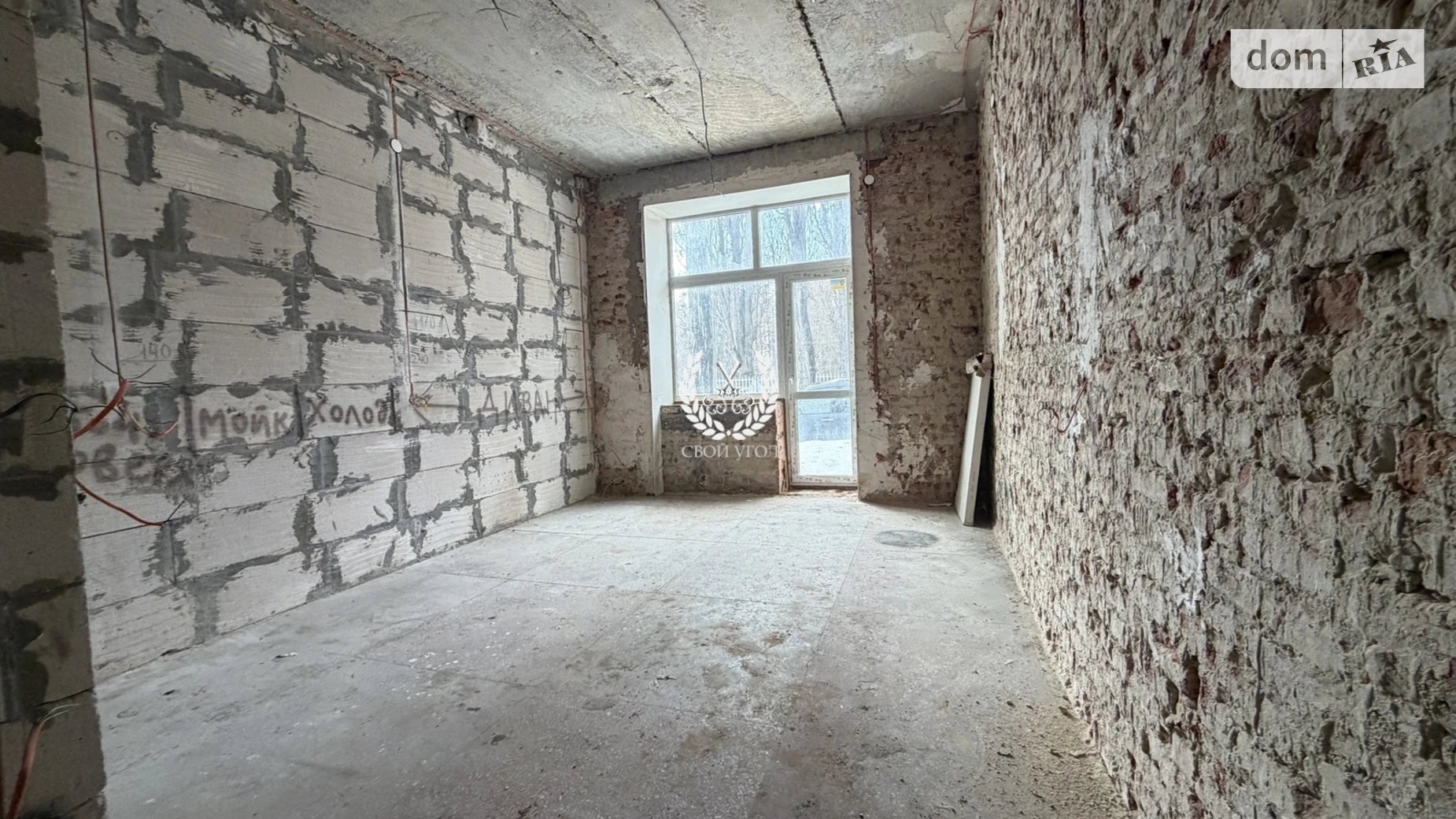 Продается 1-комнатная квартира 26.8 кв. м в Чернигове, ул. Мазепы Ивана - фото 5