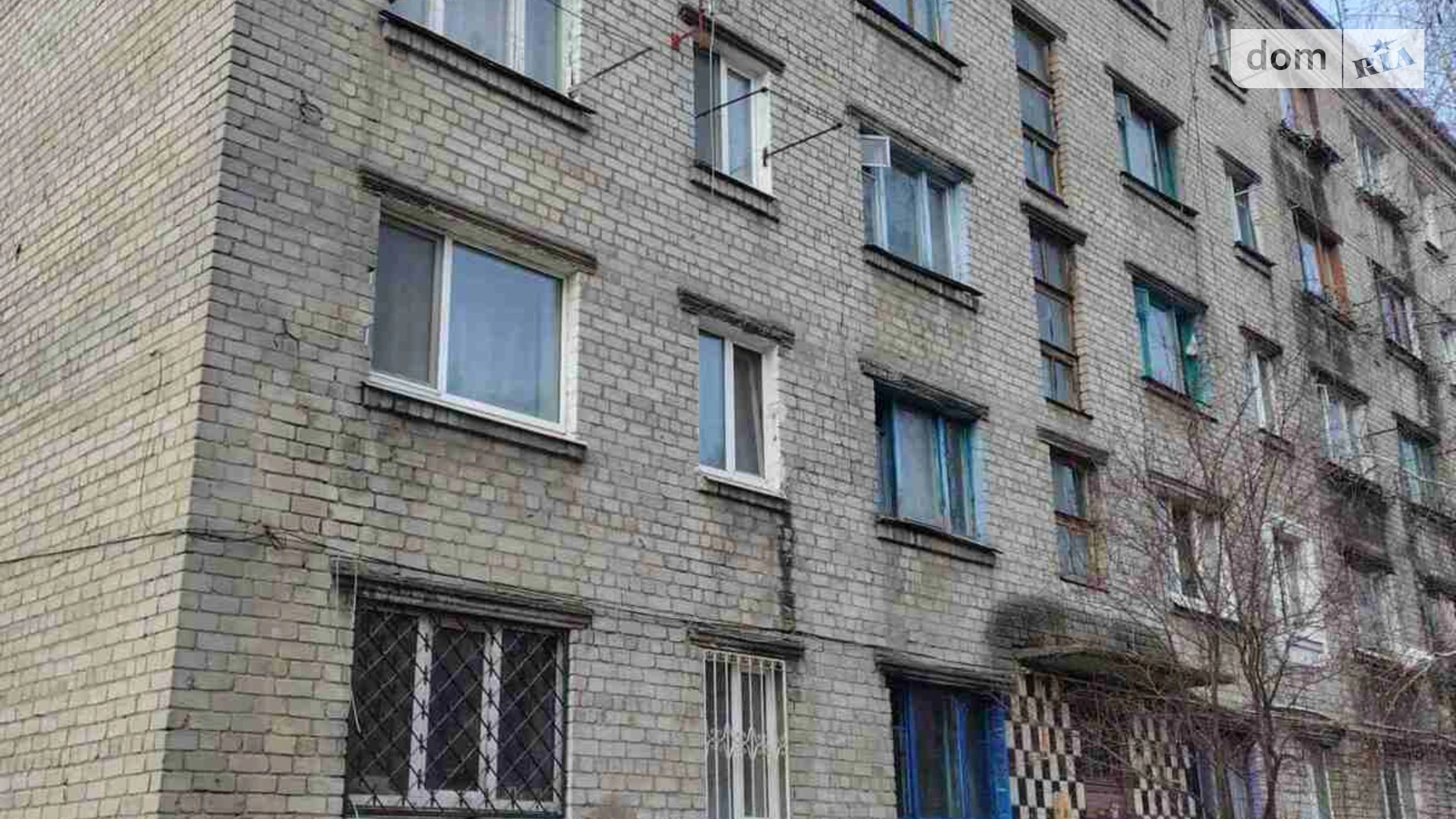 ул. Победы, 8 Автозаводской Кременчуг ЖК Центральный, цена: 6200 $ - фото 4