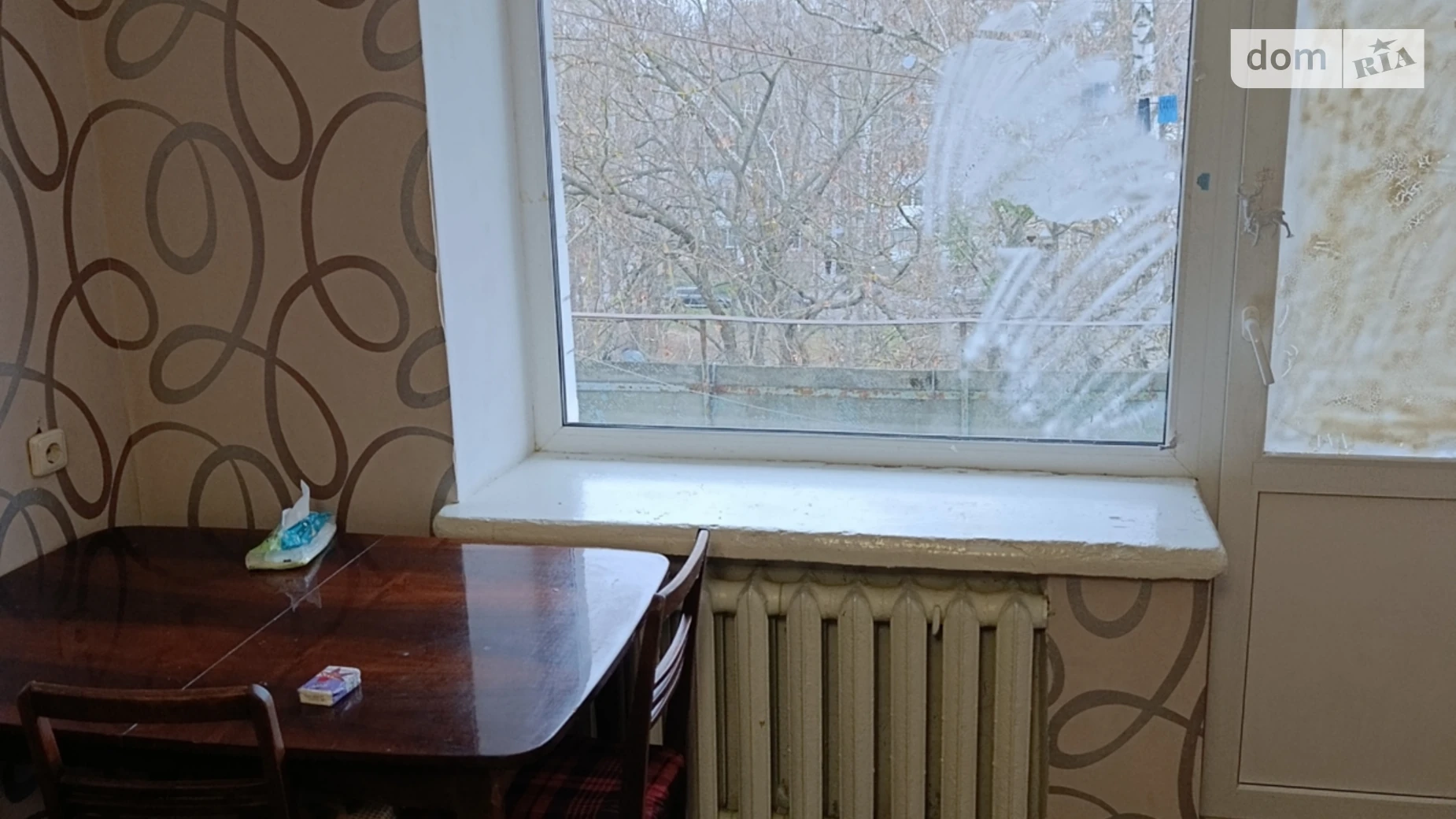 просп. Космонавтов, 58 Вишенка Винница, цена: 5000 грн - фото 3