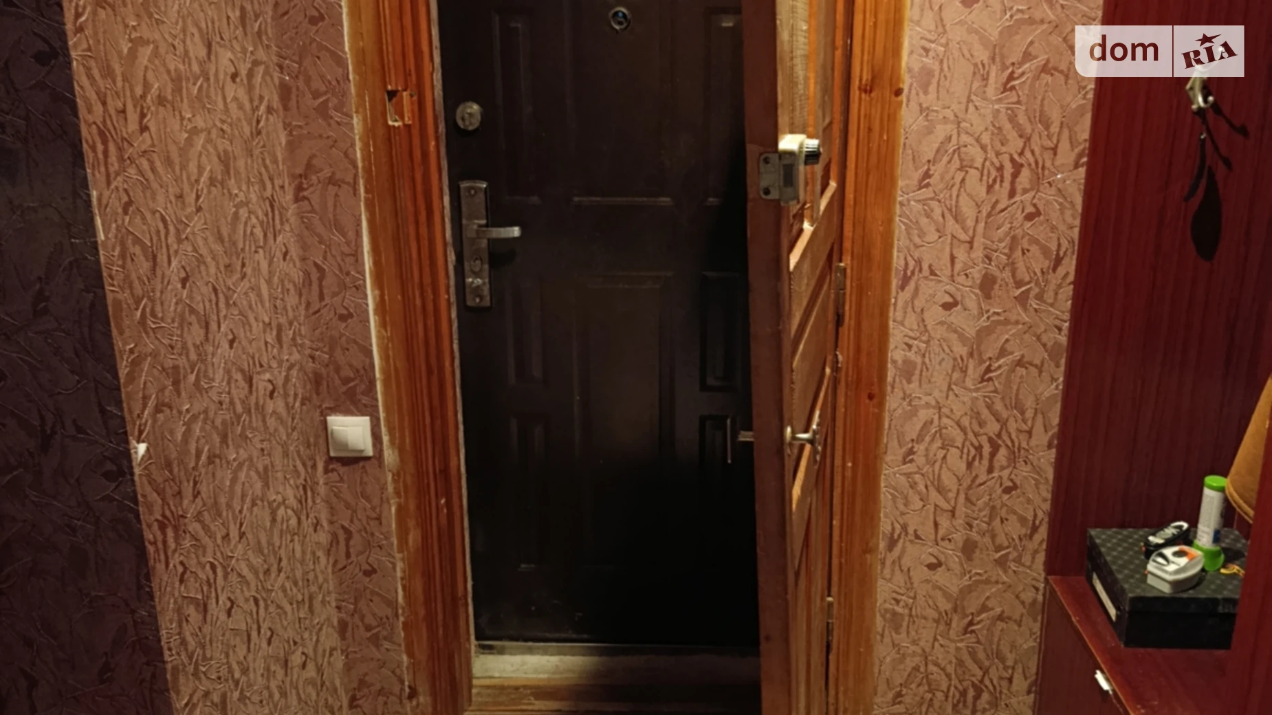 просп. Космонавтов, 58 Вишенка Винница, цена: 5000 грн - фото 5