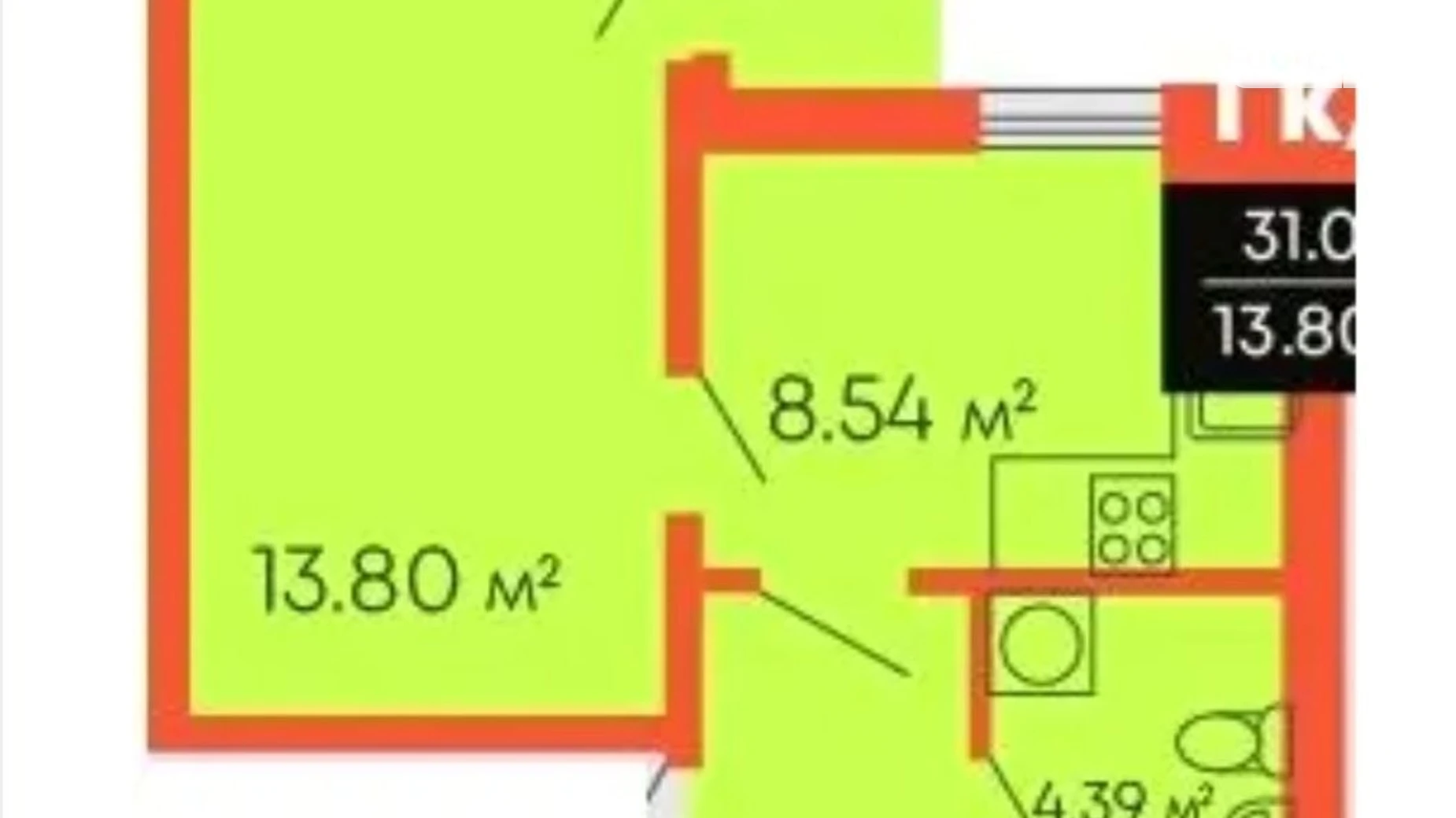 Продается 1-комнатная квартира 31.8 кв. м в Николаеве, цена: 20500 $ - фото 2