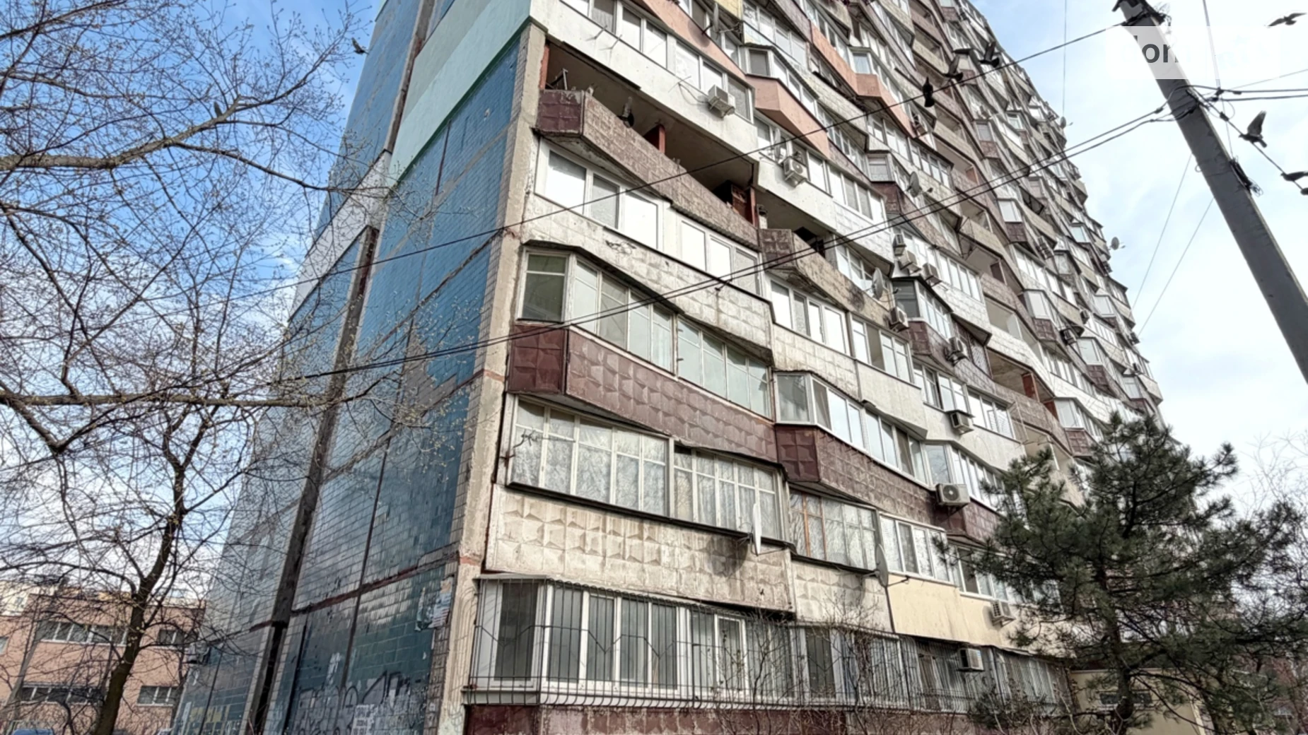 Продается 2-комнатная квартира 54.7 кв. м в, цена: 31500 $ - фото 2