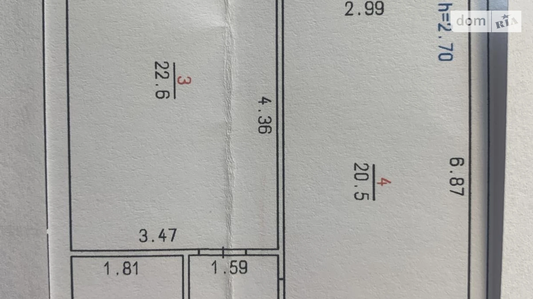 Продается 1-комнатная квартира 51.3 кв. м в Хмельницком, цена: 48000 $ - фото 2