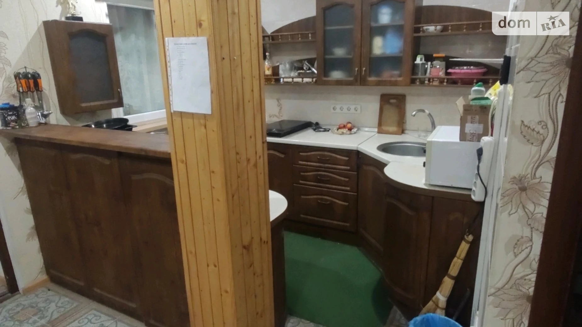 ул. Переяславская, 5/36 Замковище Киев, цена: 9950 грн - фото 4