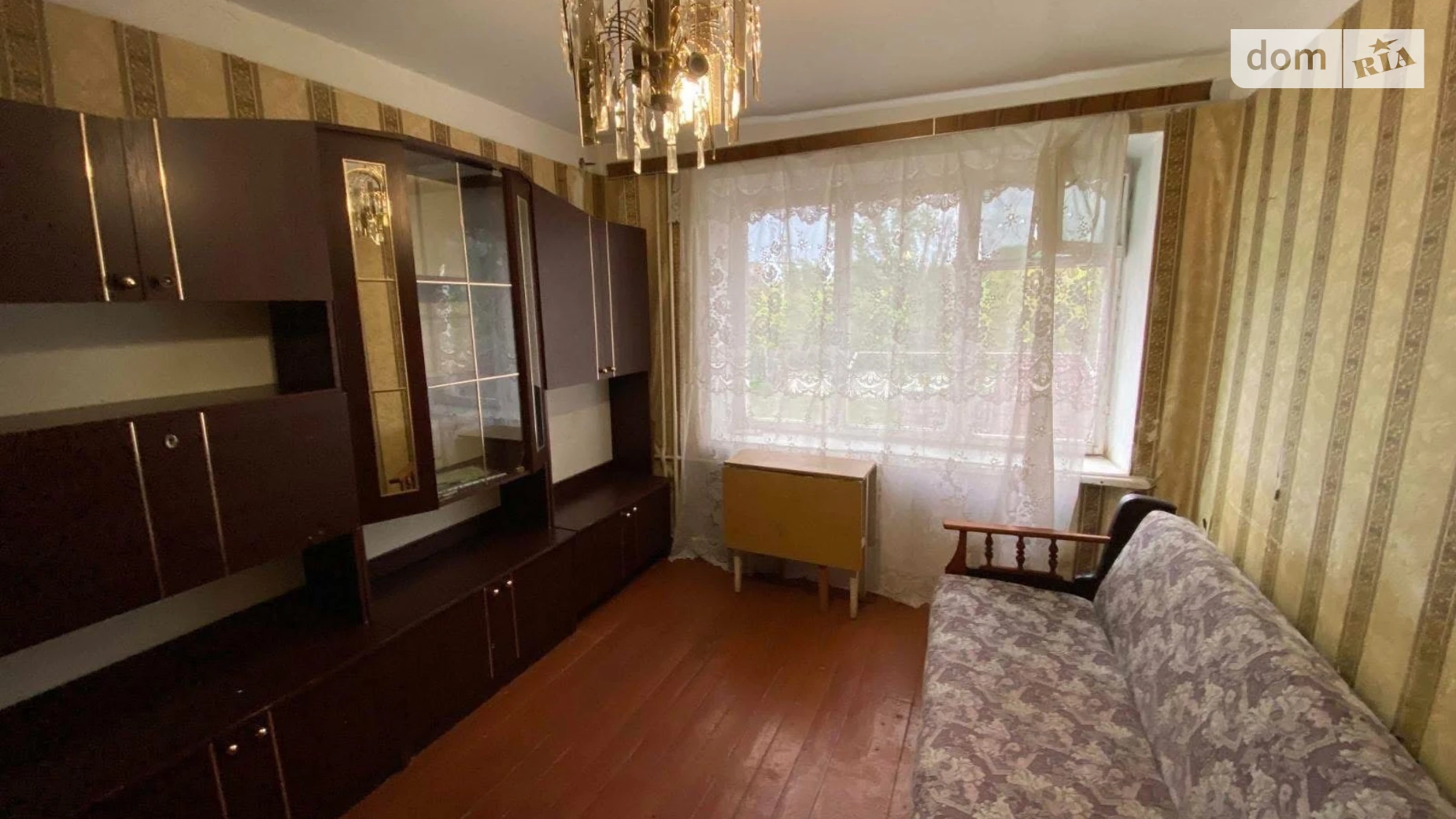 просп. Злуки, 21 Канада Тернополь, цена: 4000 грн - фото 2