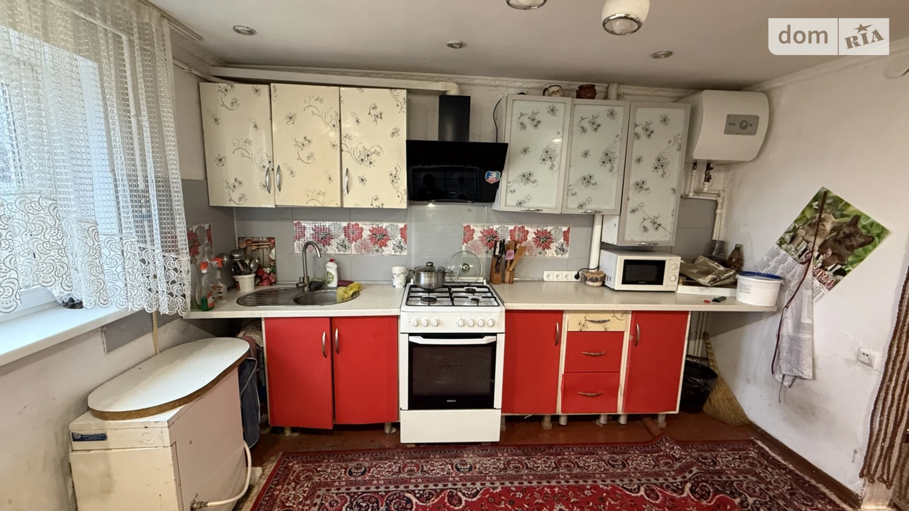 Лісна Сосны, цена: 40000 $ - фото 4