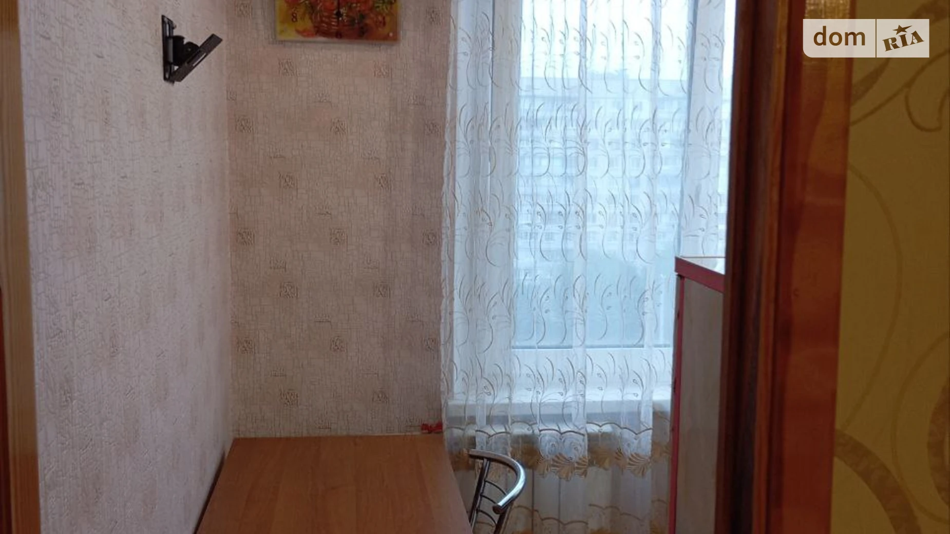 Продается 1-комнатная квартира 33 кв. м в Харькове, цена: 28000 $ - фото 3