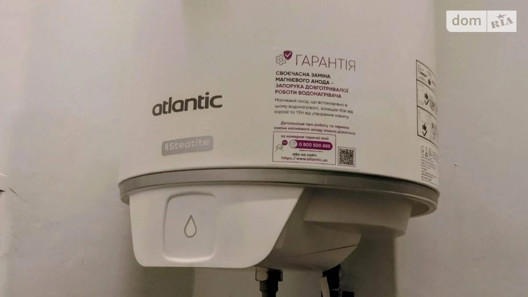 Продается 1-комнатная квартира 16.72 кв. м в, цена: 11500 $ - фото 2