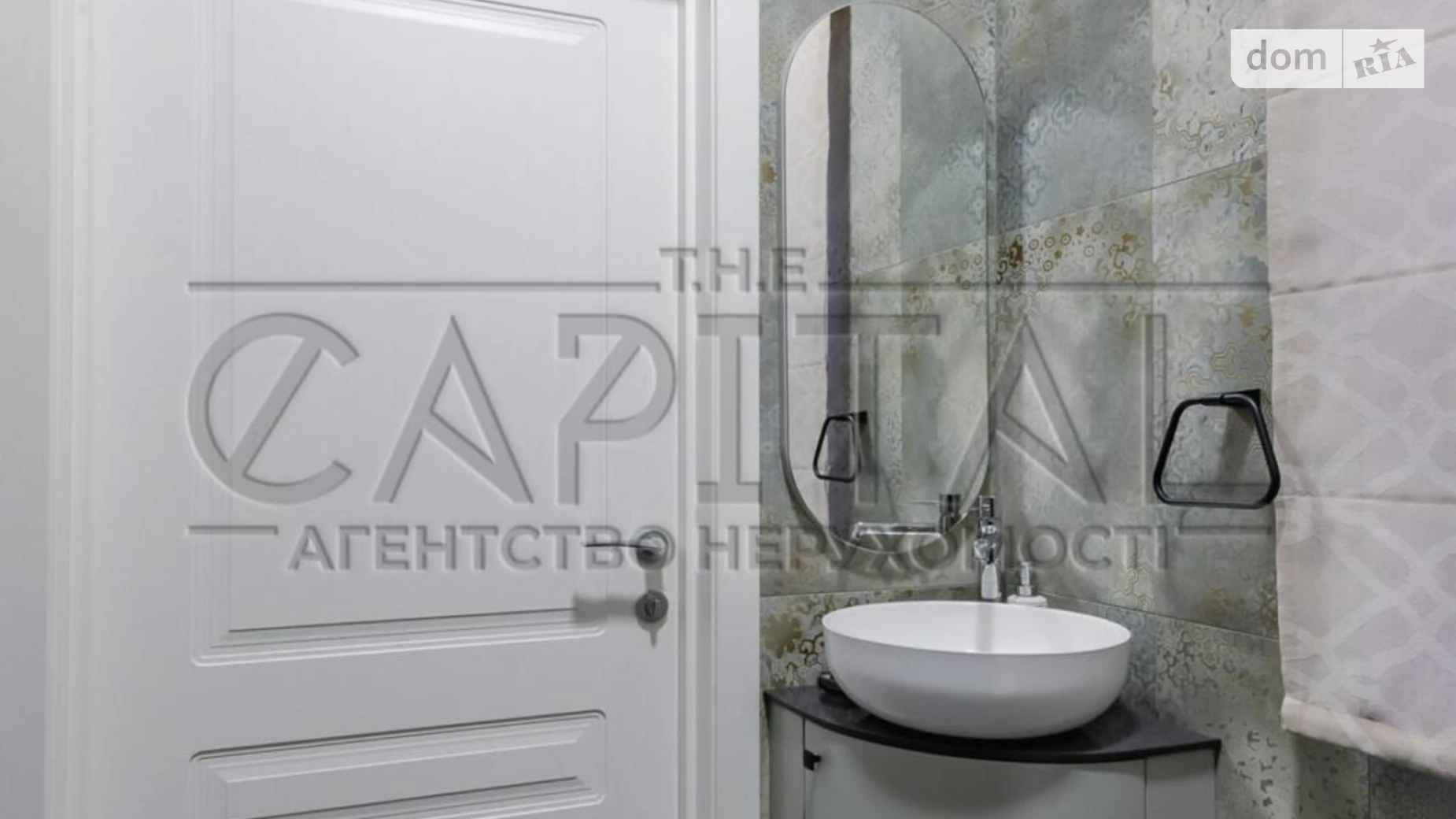 ул. Феодосия Печерского(Пионерская) Ходосовка (Обухов), цена: 190000 € - фото 5