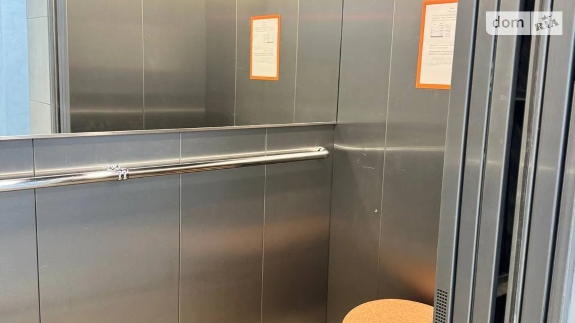 Сдается в аренду 1-комнатная квартира 43 кв. м в Днепре, ул. Набережная Победы, 112Д - фото 3