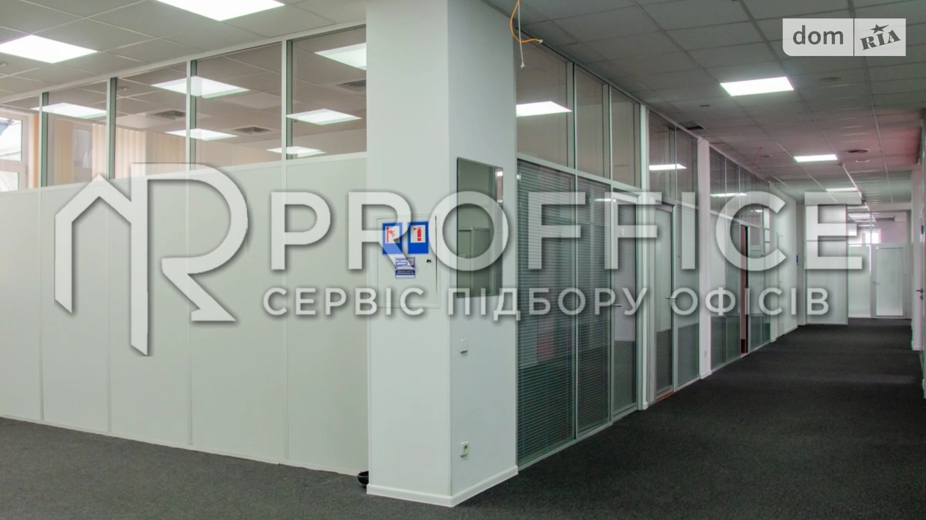 Сдается в аренду помещения свободного назначения 1203.59 кв. м в 9-этажном здании, цена: 14298 $ - фото 5