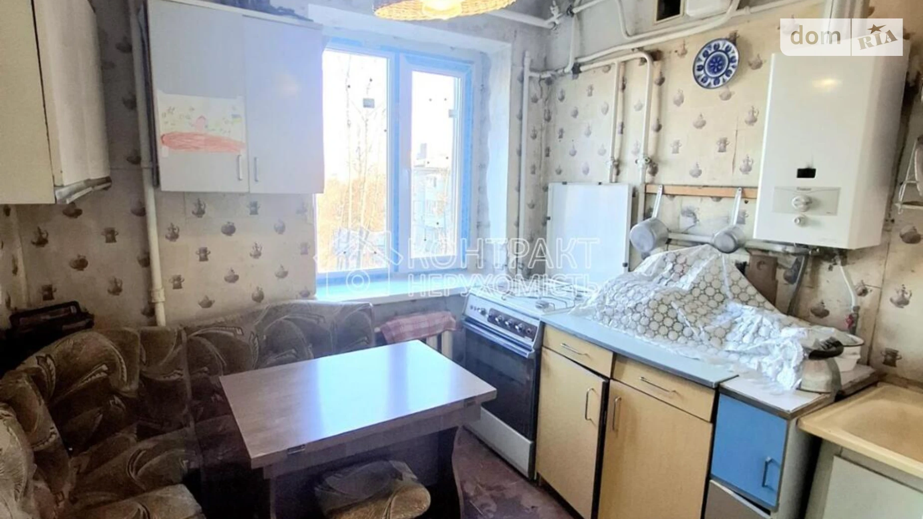 Продается 1-комнатная квартира 32 кв. м в Харькове, ул. Академика Проскуры - фото 3