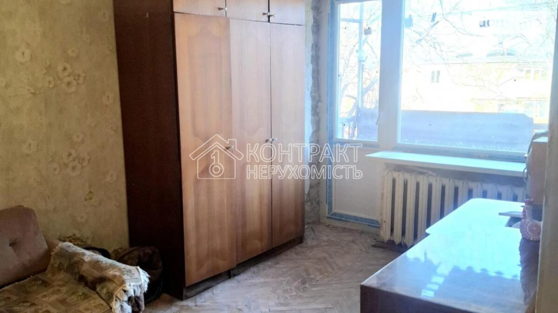 Продается 1-комнатная квартира 32 кв. м в Харькове, ул. Академика Проскуры - фото 5