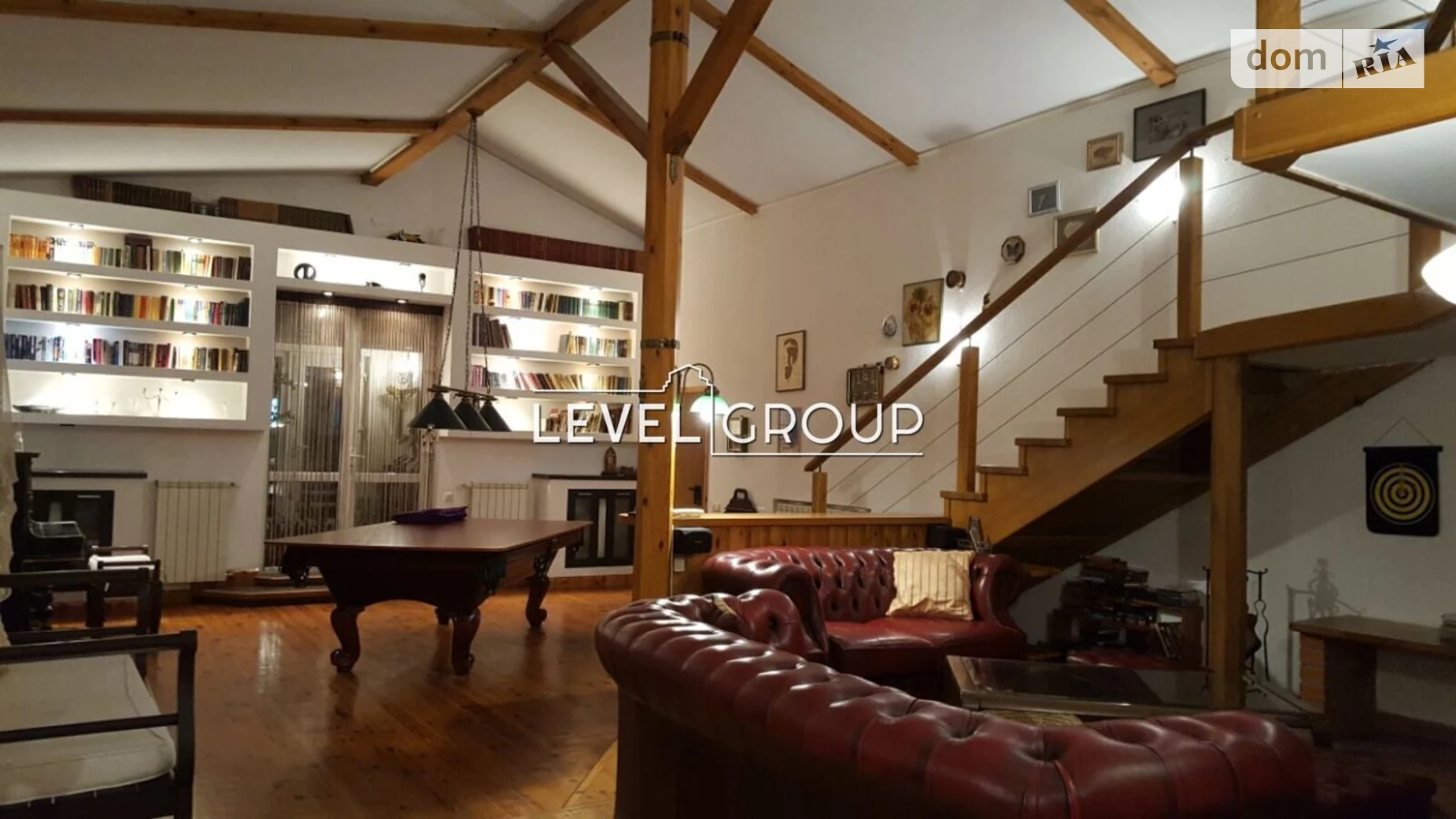 пер. Киевский Украинка, цена: 1950 $ - фото 4