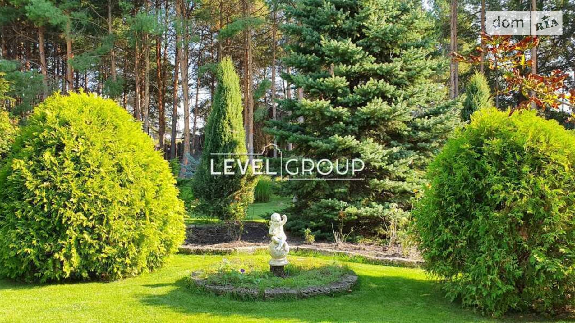 пер. Киевский Украинка, цена: 1950 $ - фото 2