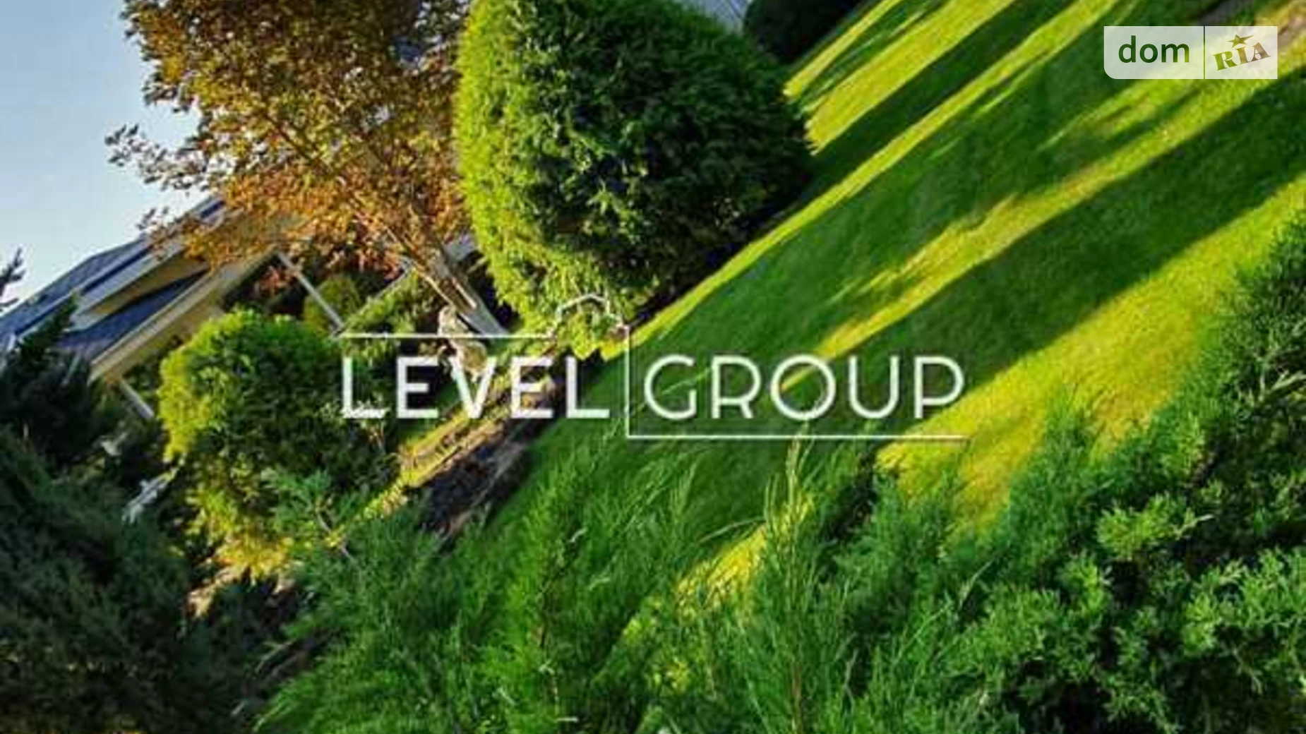 пер. Киевский Украинка, цена: 1950 $ - фото 3