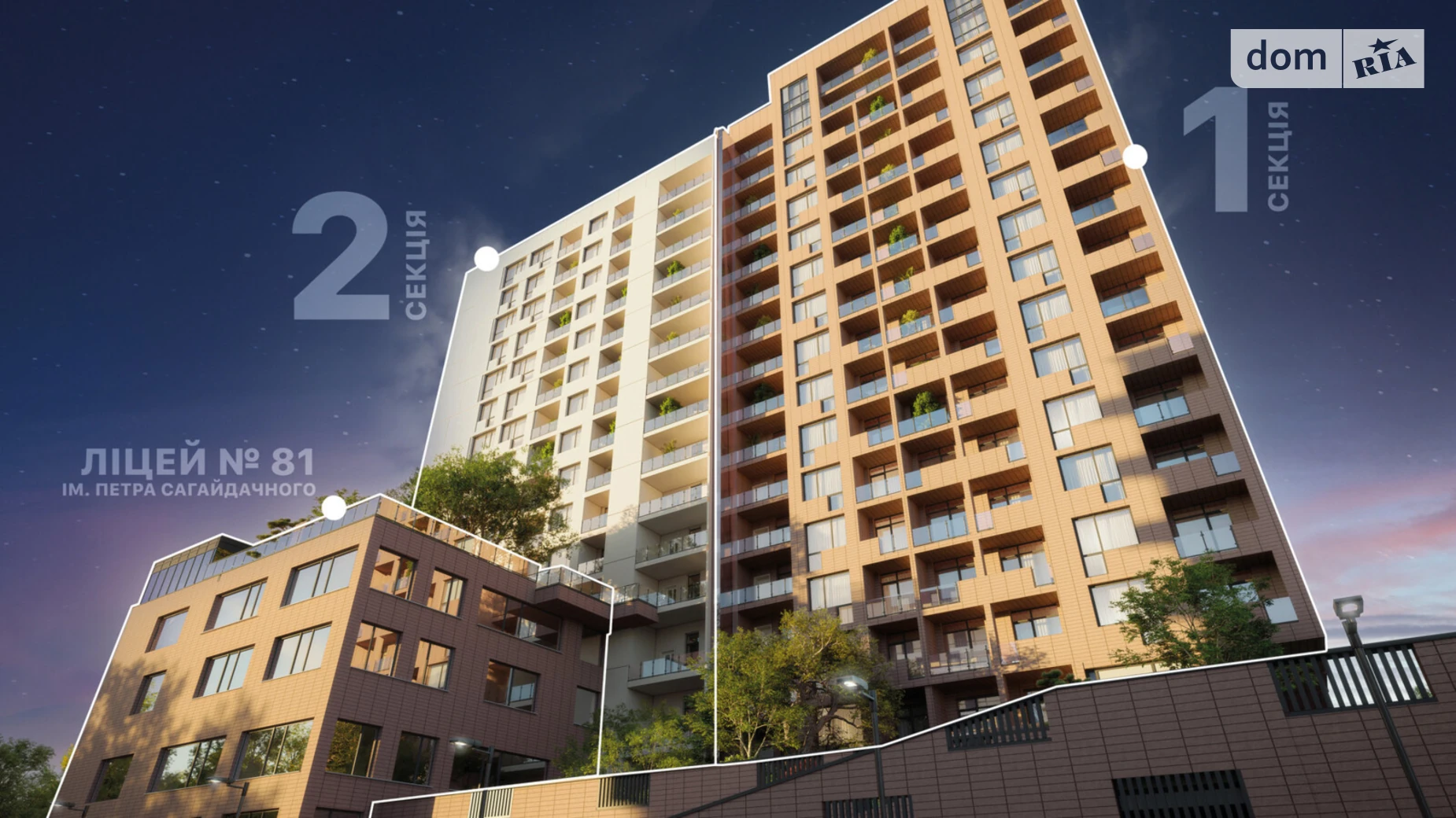 Продается офис 132.2 кв. м в бизнес-центре, цена: 198300 $ - фото 4