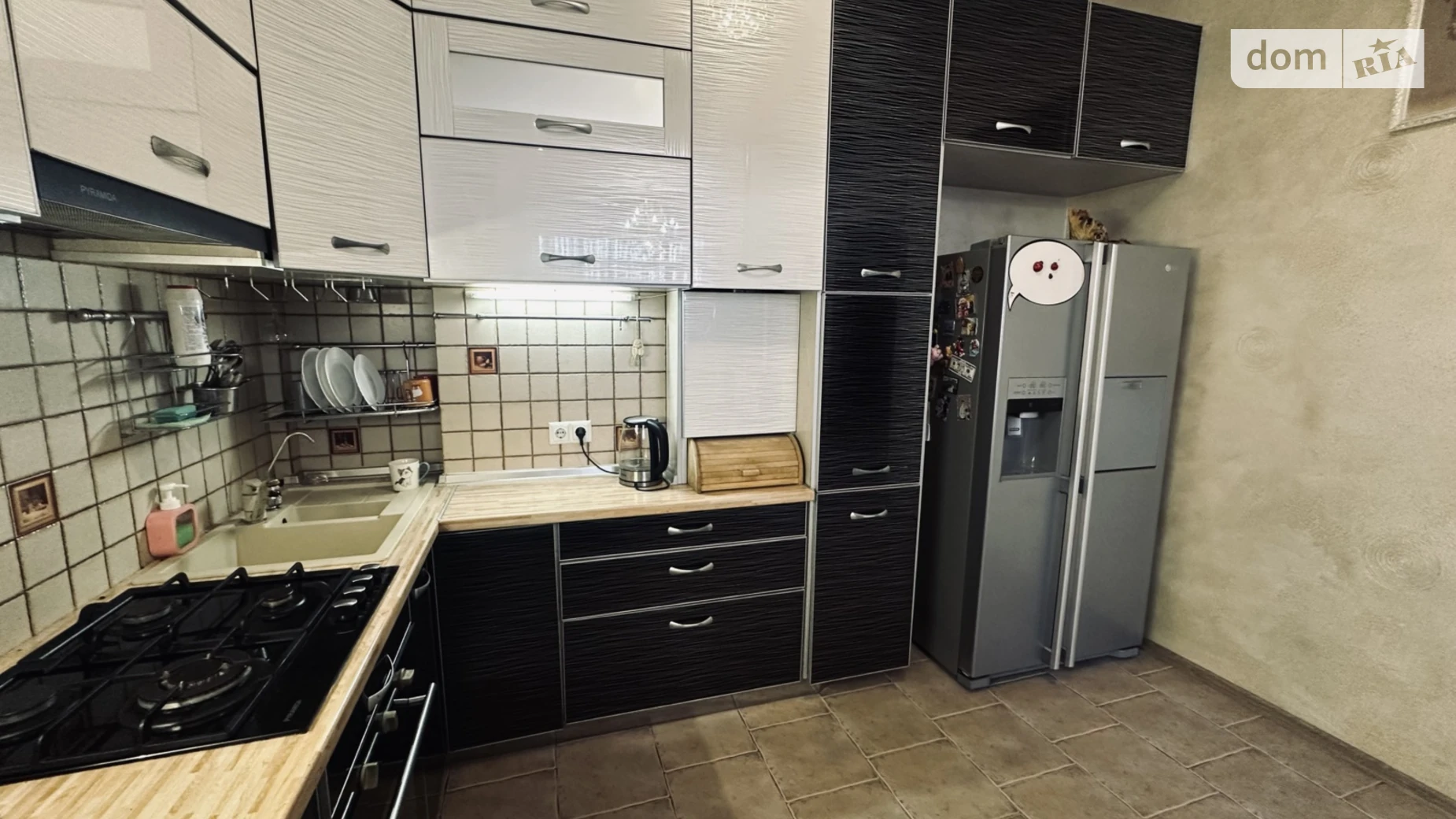 ул. Араратская, 13 Новое Клочко Днепр, цена: 129900 $ - фото 3