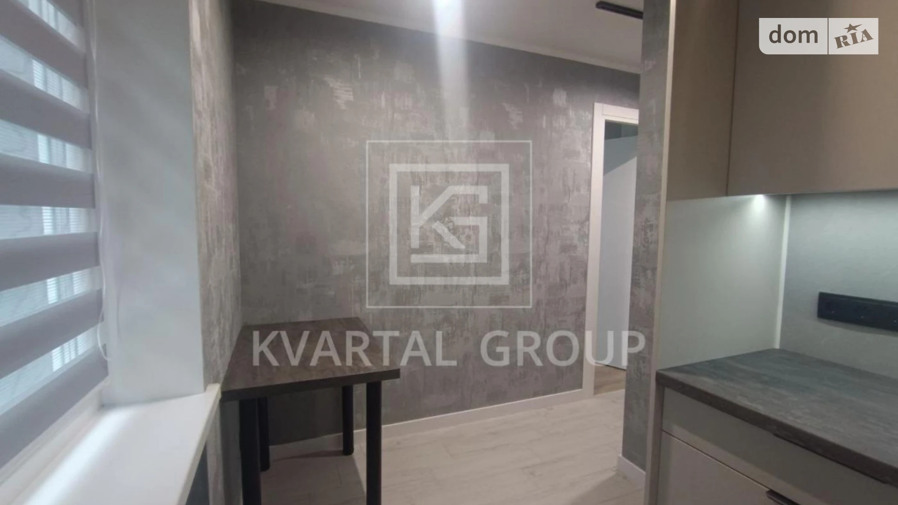 Продается 1-комнатная квартира 25 кв. м в Буче, ул. Яблонская - фото 5