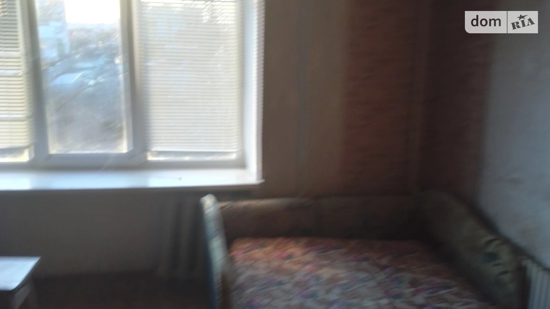 ул. Степана Бандеры Автовокзал Ровно, цена: 4600 грн - фото 5