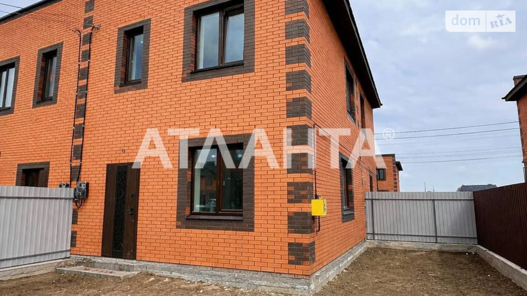 пер. Светлый Агрономичное, цена: 79900 $ - фото 2