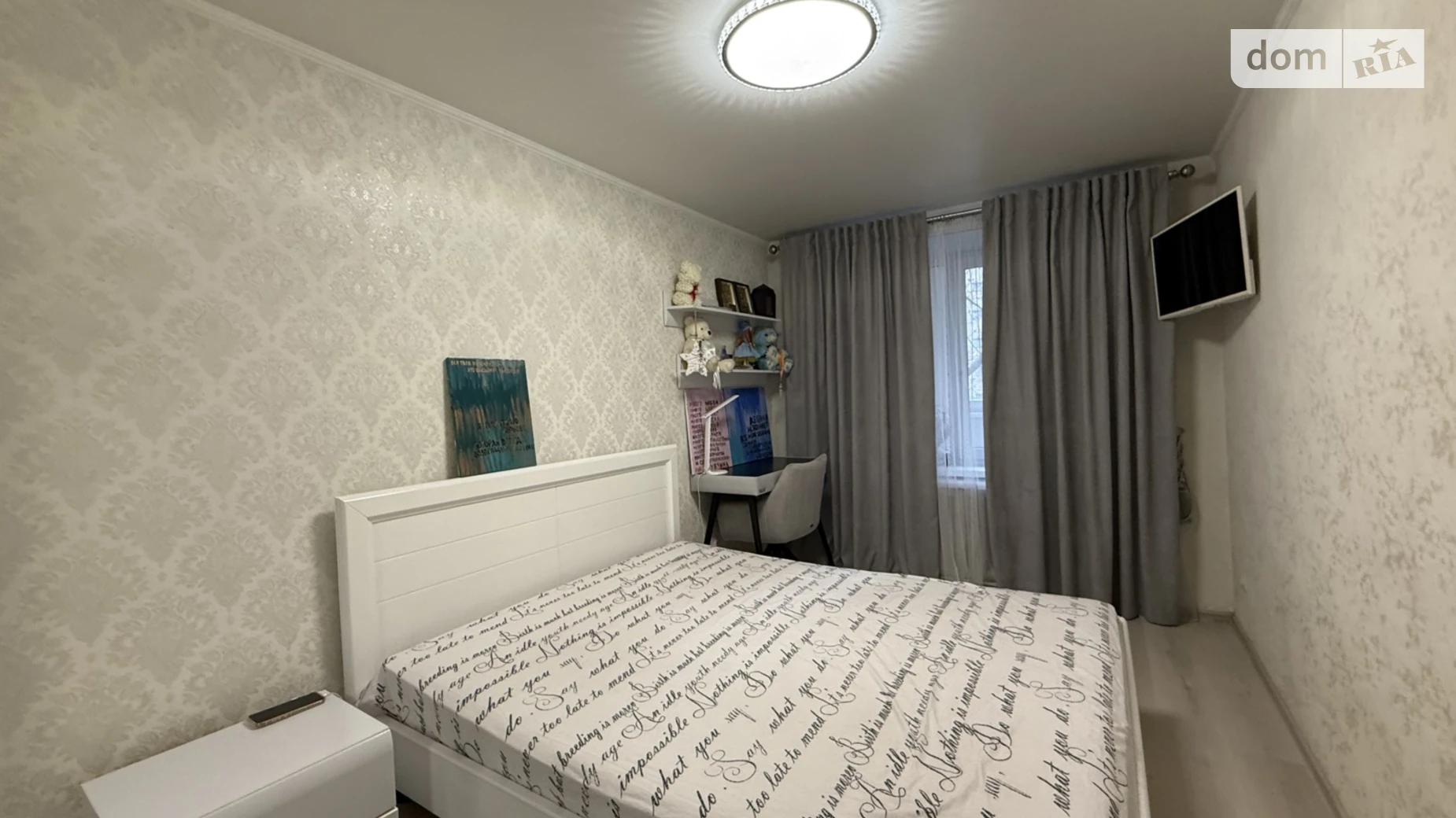 Хмельницкое шоссе, 53 Славянка Винница - фото 5