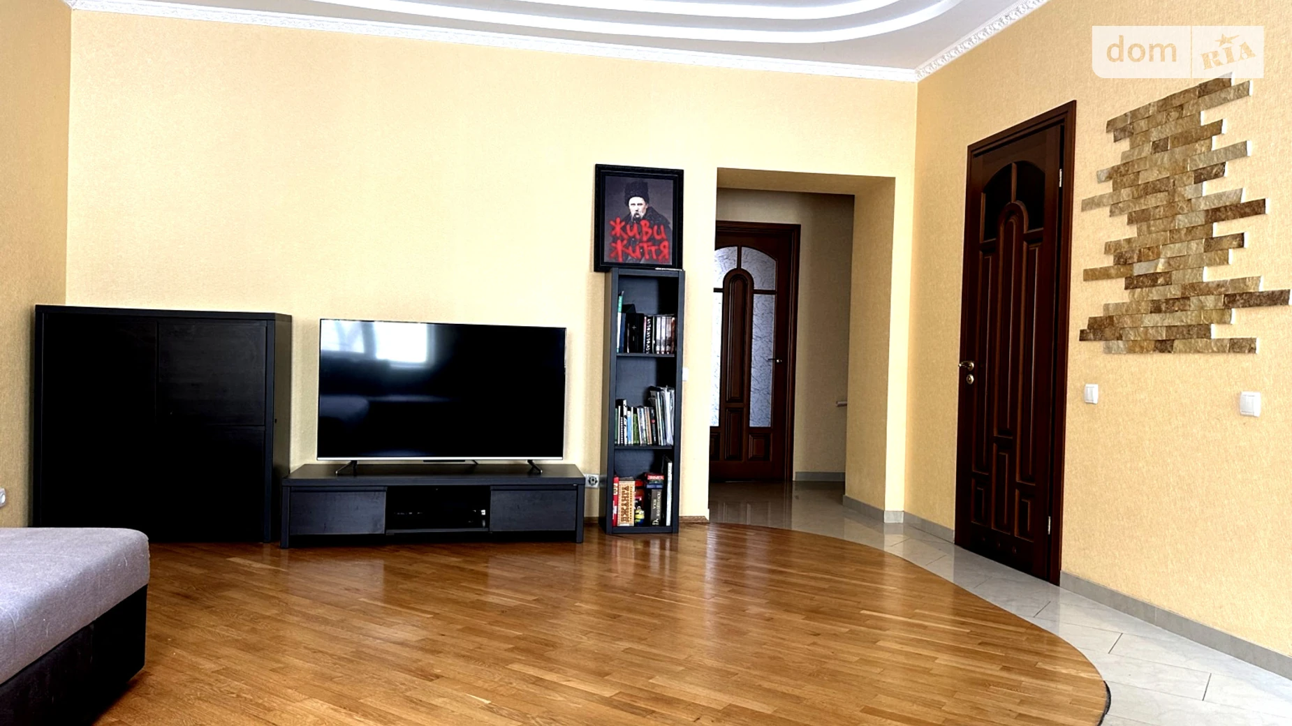 ул. Шимка Максима Замостянский Винница - фото 2