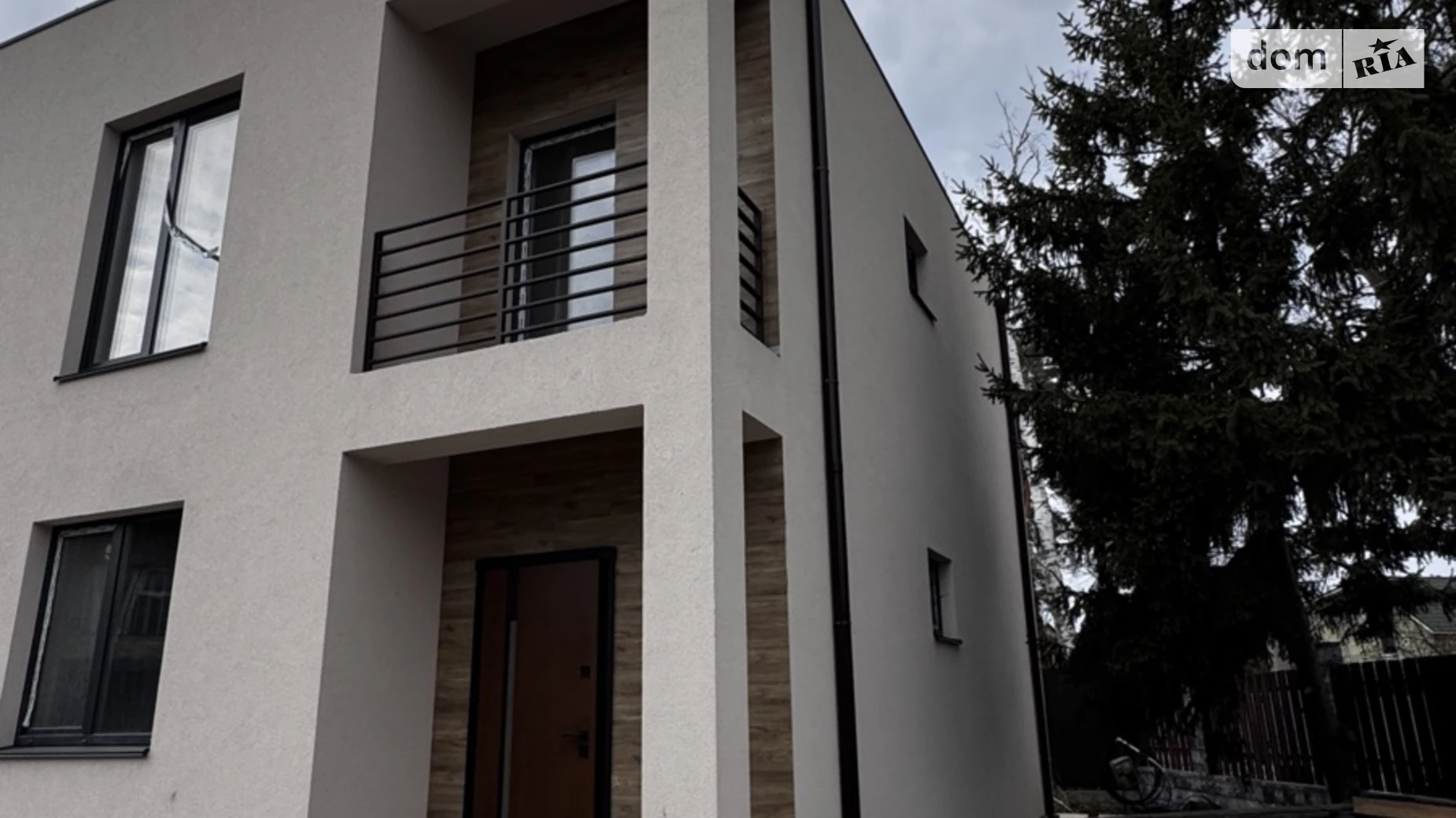 ул. Николая Гамалия Буча ЖК на Гамалия, цена: 85000 $ - фото 2