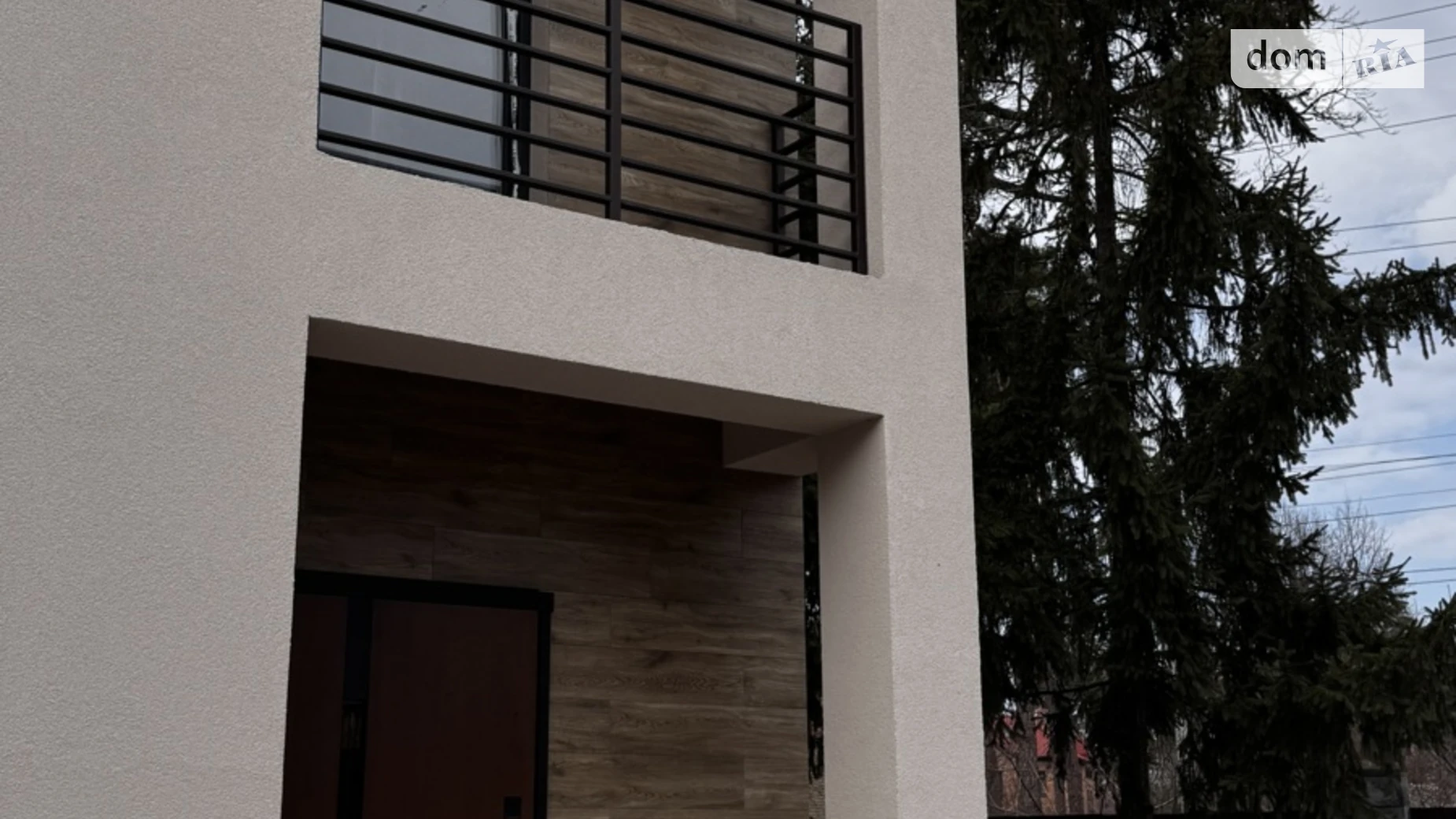 ул. Николая Гамалия Буча ЖК на Гамалия, цена: 85000 $ - фото 4