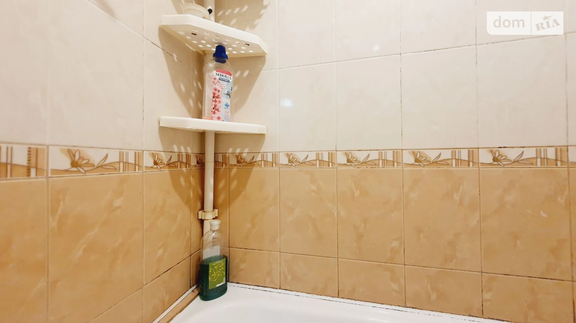 ул. 600-летия Вишенка Винница, цена: 3499 грн - фото 5