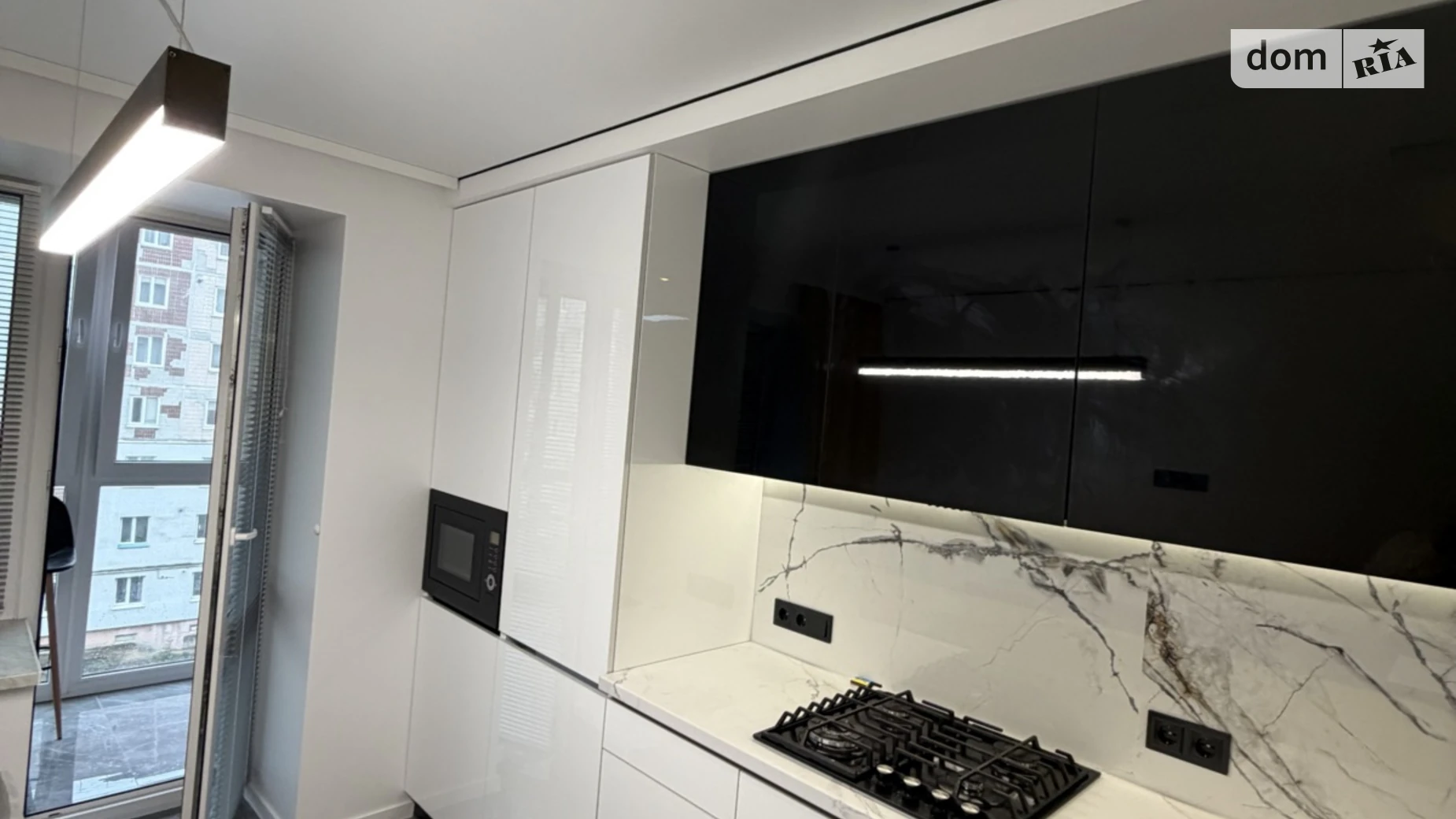 ул. Генерала Мирона Тарнавского, 30 Бам Тернополь, цена: 350 $ - фото 2