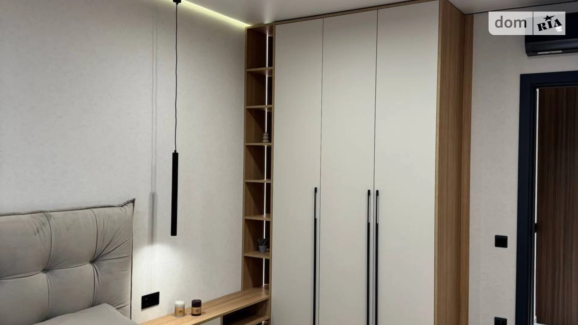 вул. Праведников мира(Максимовича), 21Г Корея Винница ЖК Forest Home - фото 4