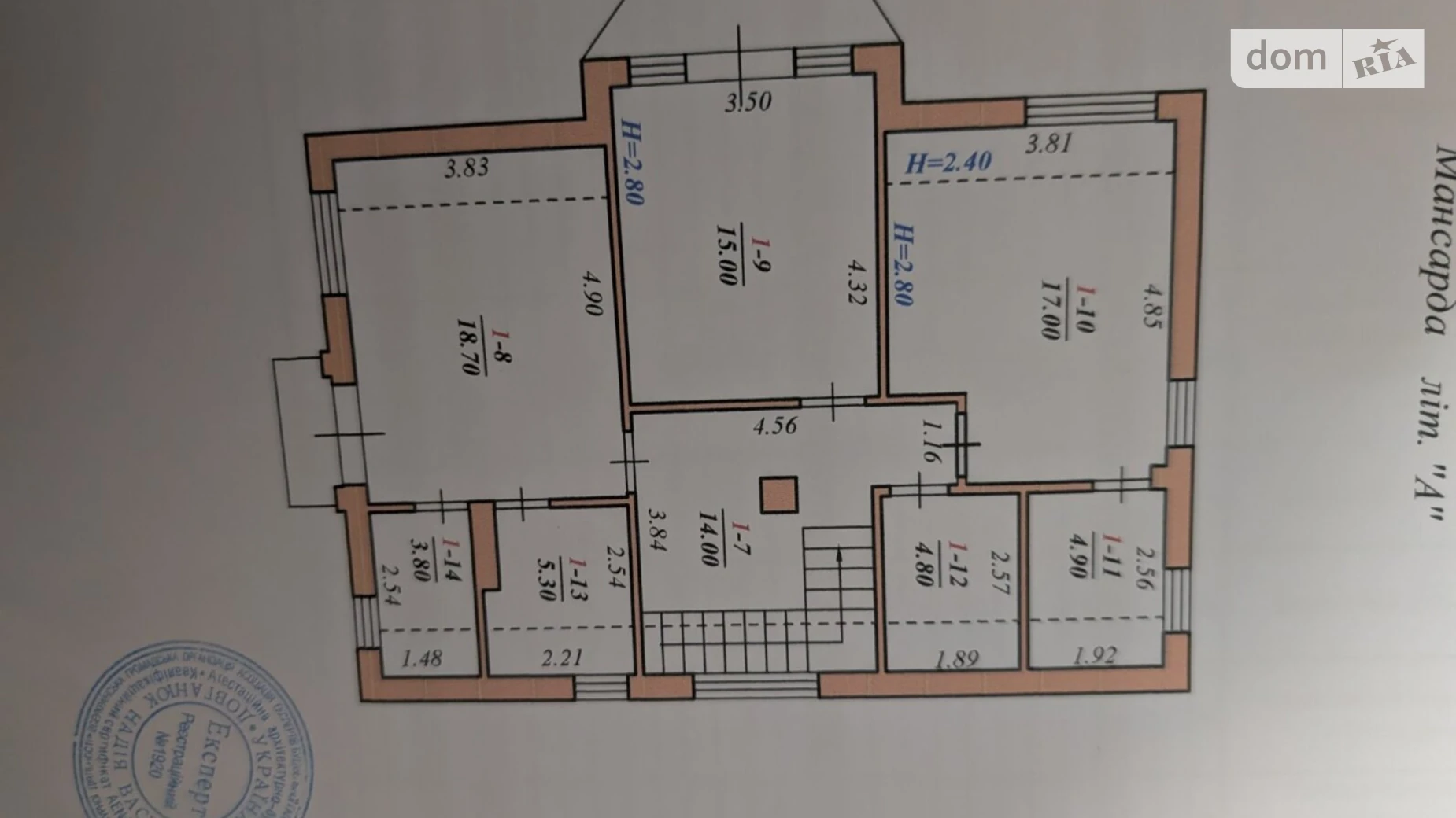 Продается дом на 2 этажа 184.2 кв. м с участком, цена: 85000 $ - фото 2