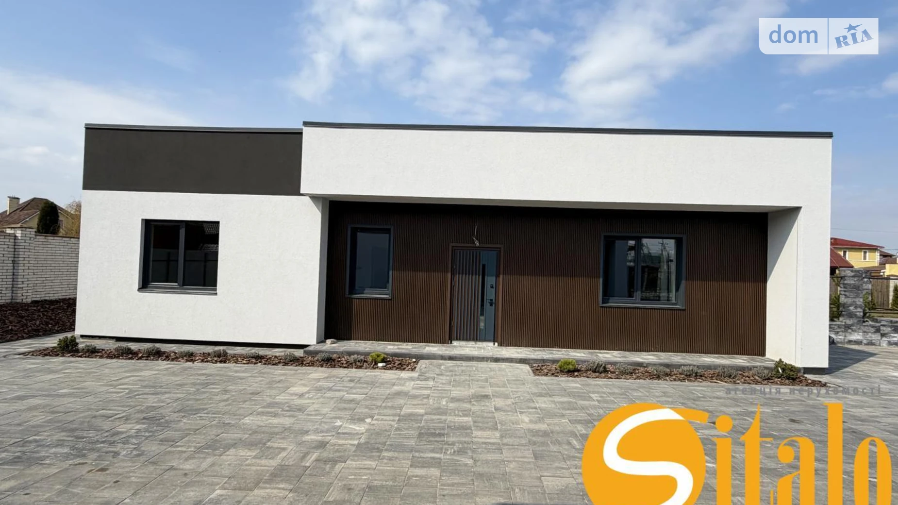 Продается одноэтажный дом 140 кв. м с участком, цена: 255000 $ - фото 2