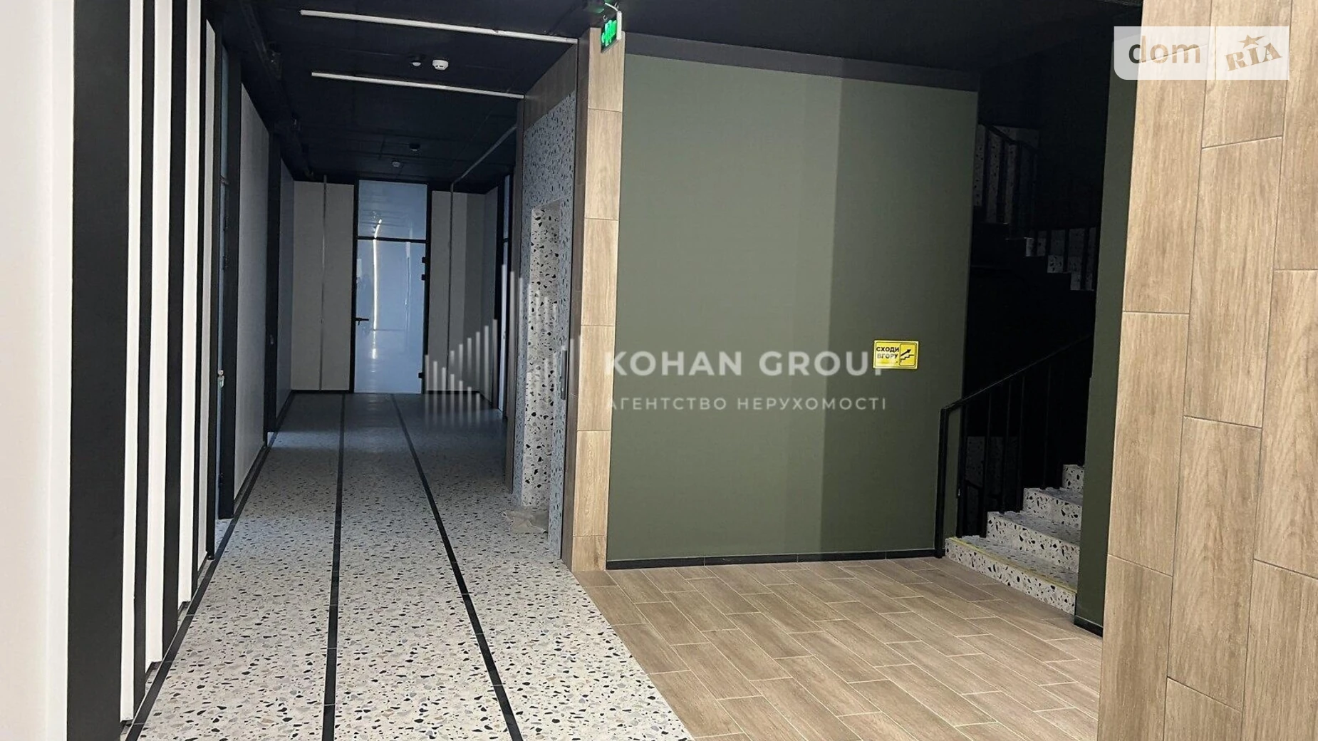 Сдается в аренду офис 156.6 кв. м в бизнес-центре, цена: 54810 грн - фото 5