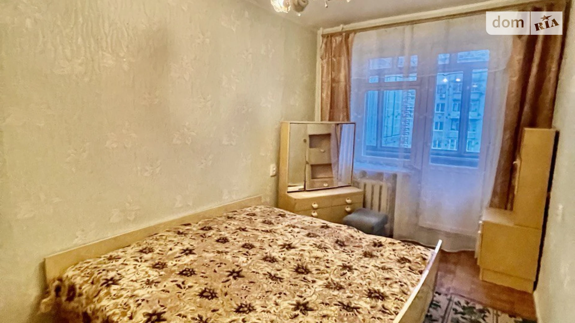 Сдается в аренду 2-комнатная квартира 50 кв. м в Львове, ул. Стрыйская, 103 - фото 4
