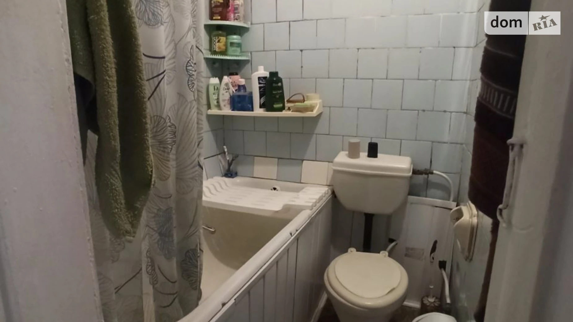 ул. Шамраивская Центр Белая Церковь, цена: 3500 грн - фото 5