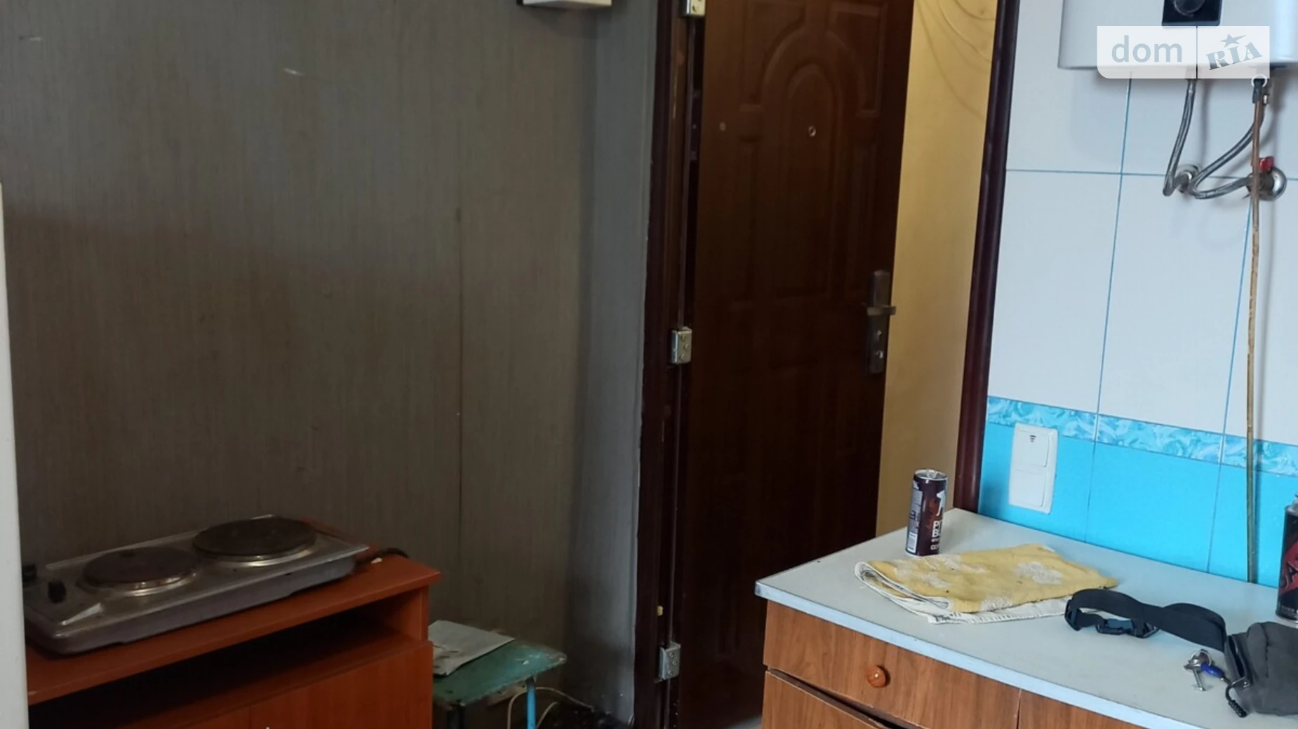 ул. Тимирязева, 42 Новая Бавария Харьков - фото 4