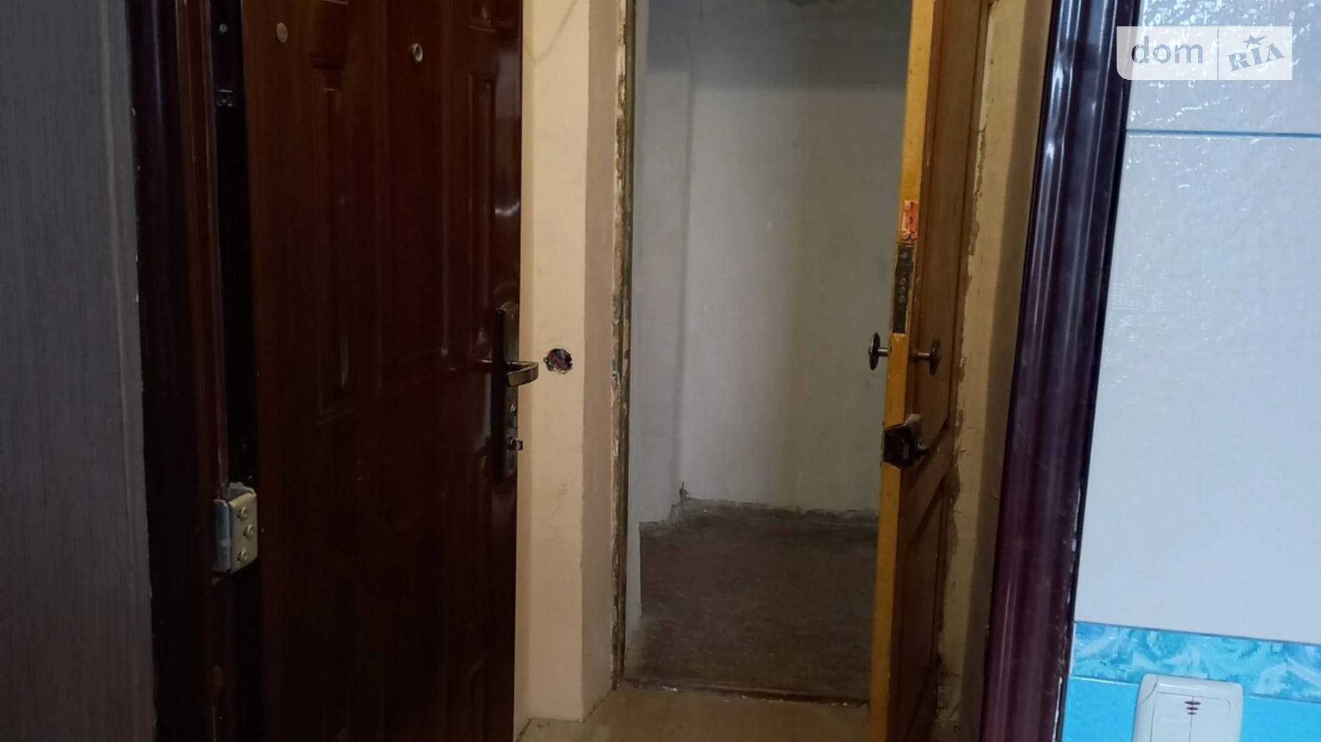 ул. Тимирязева, 42 Новая Бавария Харьков - фото 5