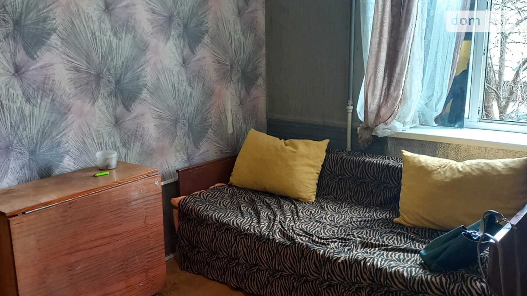 ул. Тимирязева, 42 Новая Бавария Харьков - фото 2