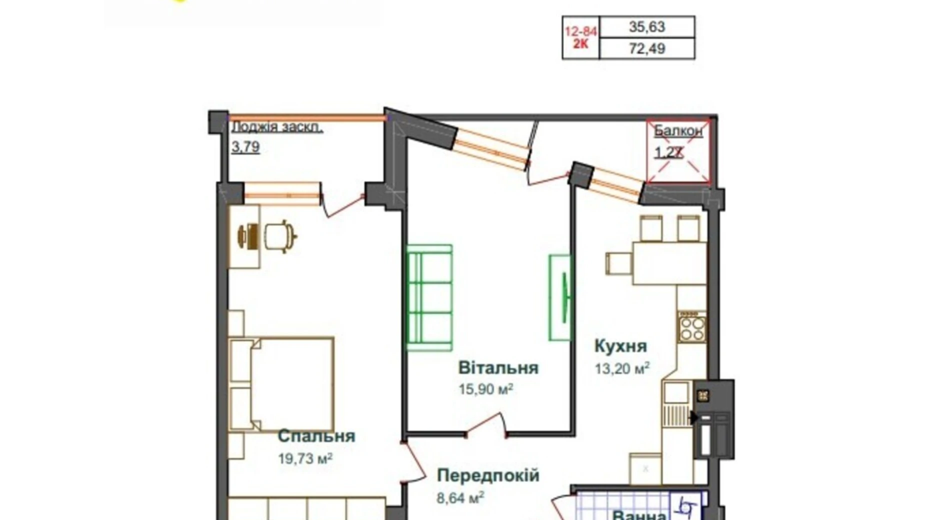 2-комнатная квартира 72.49 кв. м в Тернополе, цена: 57863 $ - фото 5