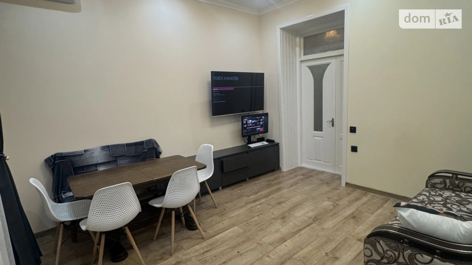 вул. Велика Арнаутська, 59 Приморський Одеса - фото 2