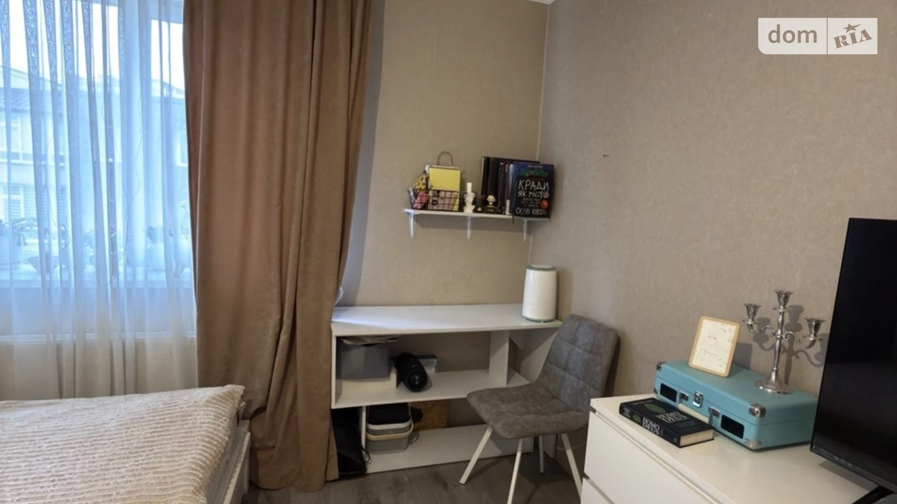 Продается 1-комнатная квартира 38.5 кв. м в Хмельницком, ул. Степана Бандеры - фото 2