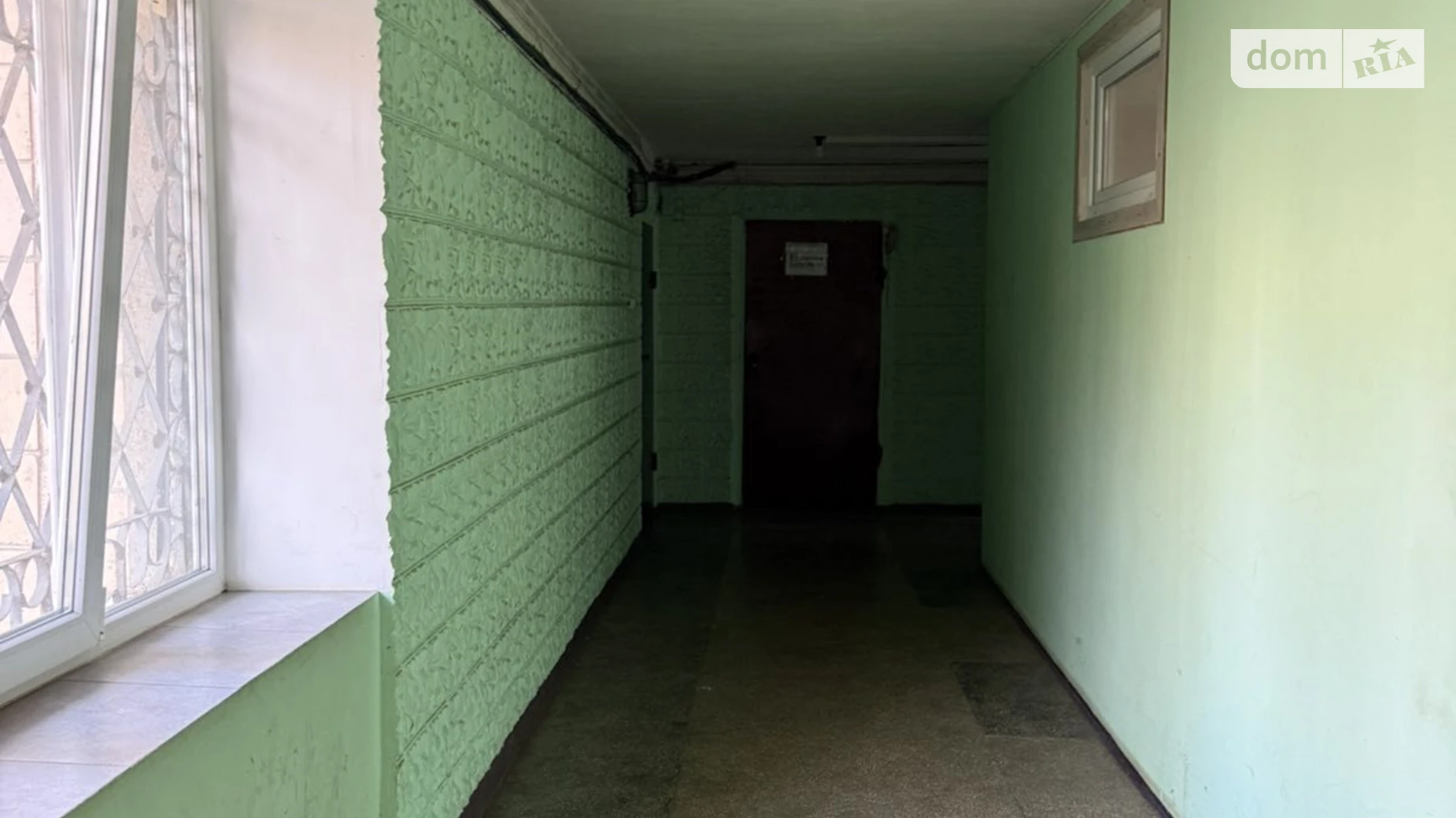 Продается комната 14.2 кв. м в Полтаве, цена: 14000 $ - фото 3