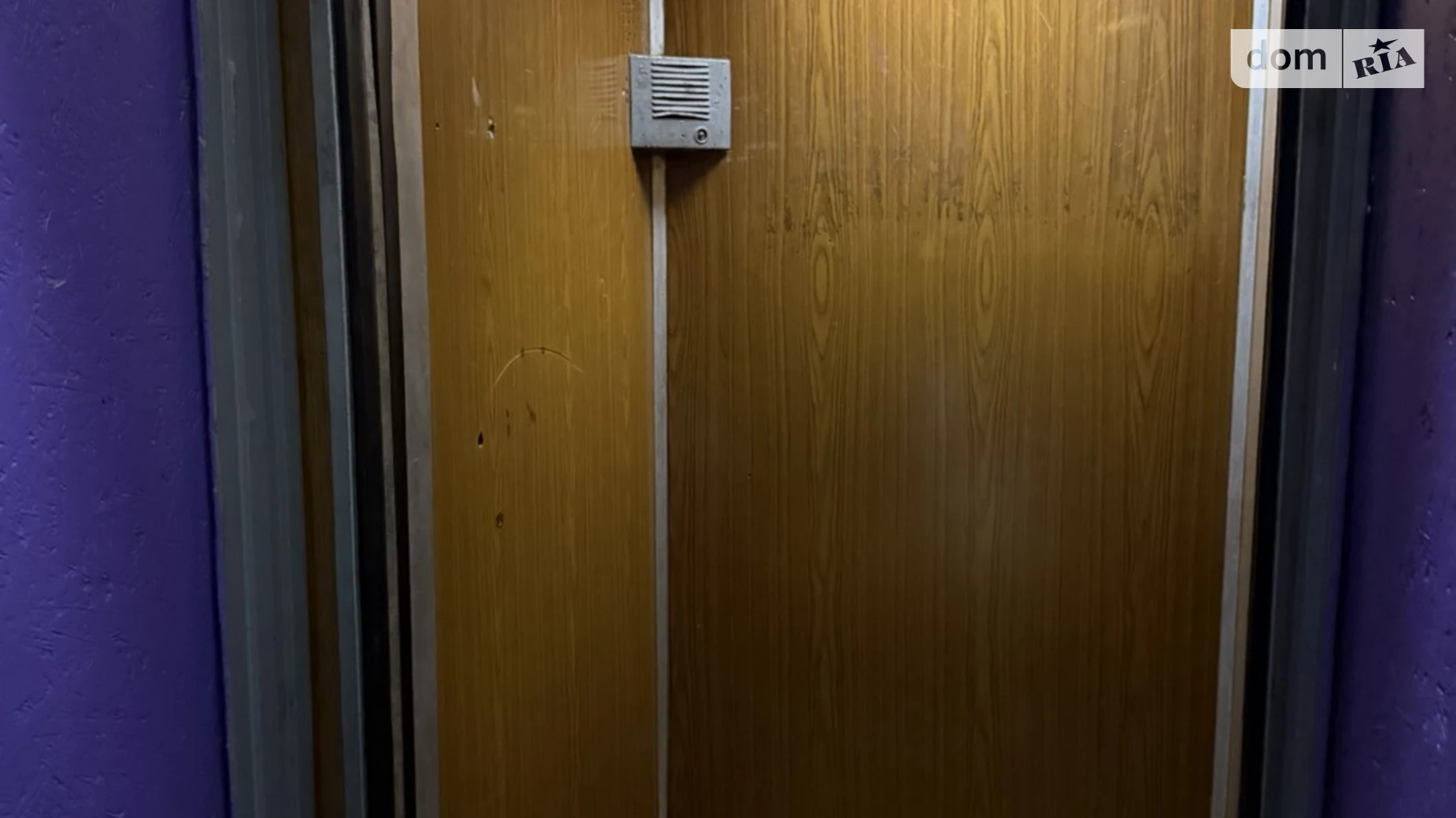 Продается комната 14.2 кв. м в Полтаве, цена: 14000 $ - фото 5