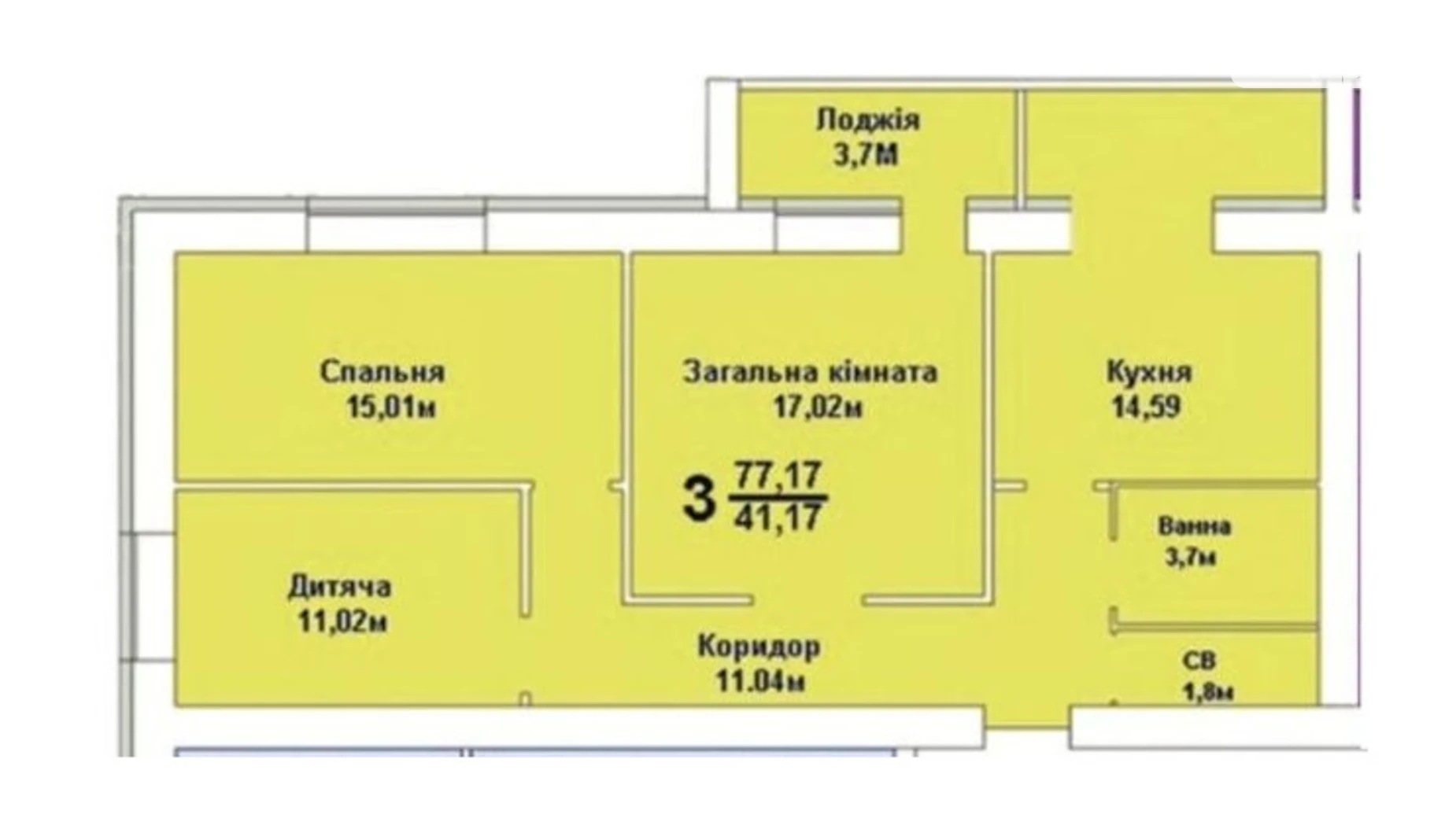 Продается 3-комнатная квартира 83 кв. м в Хмельницком, ул. Озерная, 6/1 - фото 2